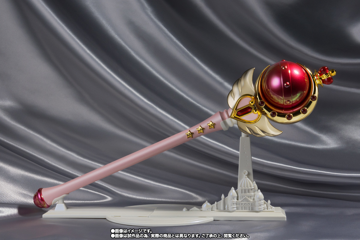 カードダスその他 BANDAI PROPLICA Cutie Moon Rod Proplica - Cutie Moon Rod 1/1 Brilliant Color Edition