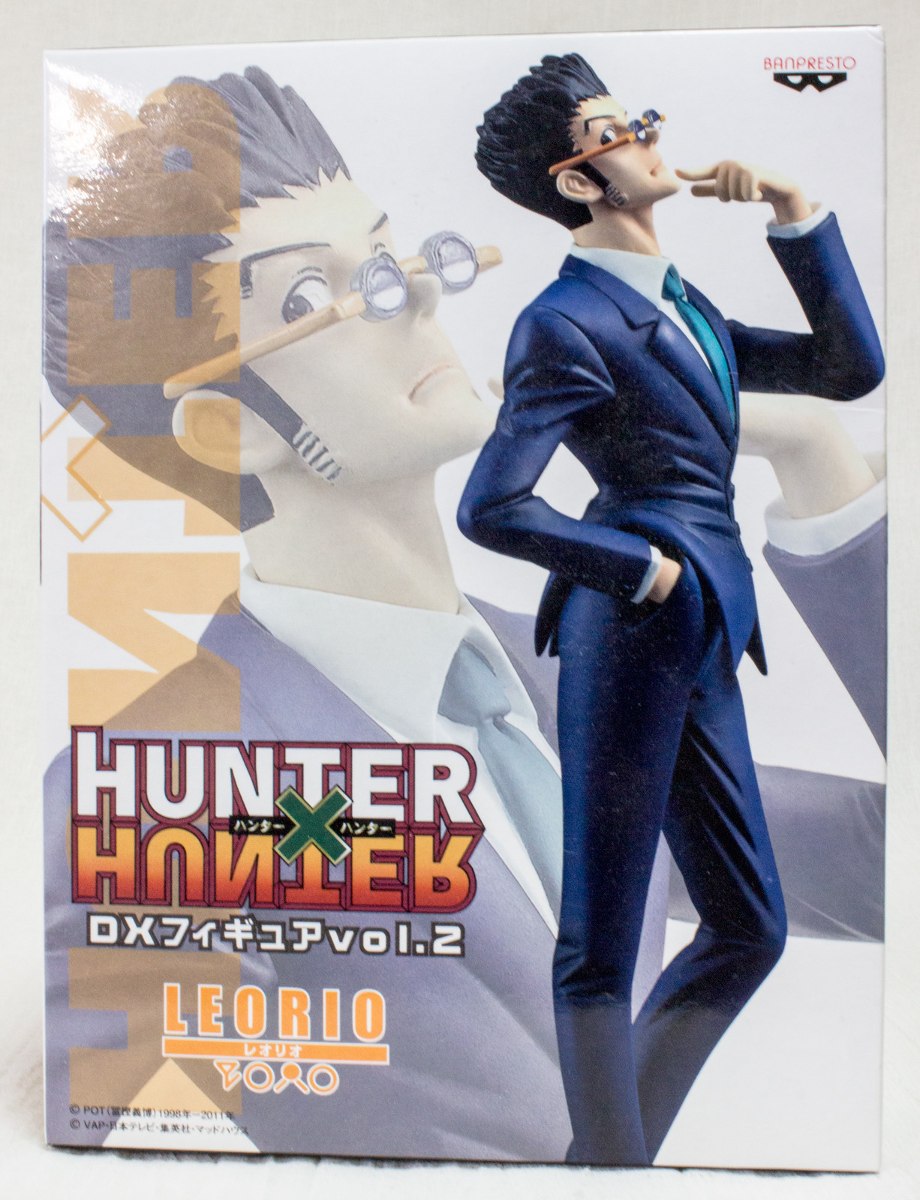 Leorio 1/7 Banpresto vol 2