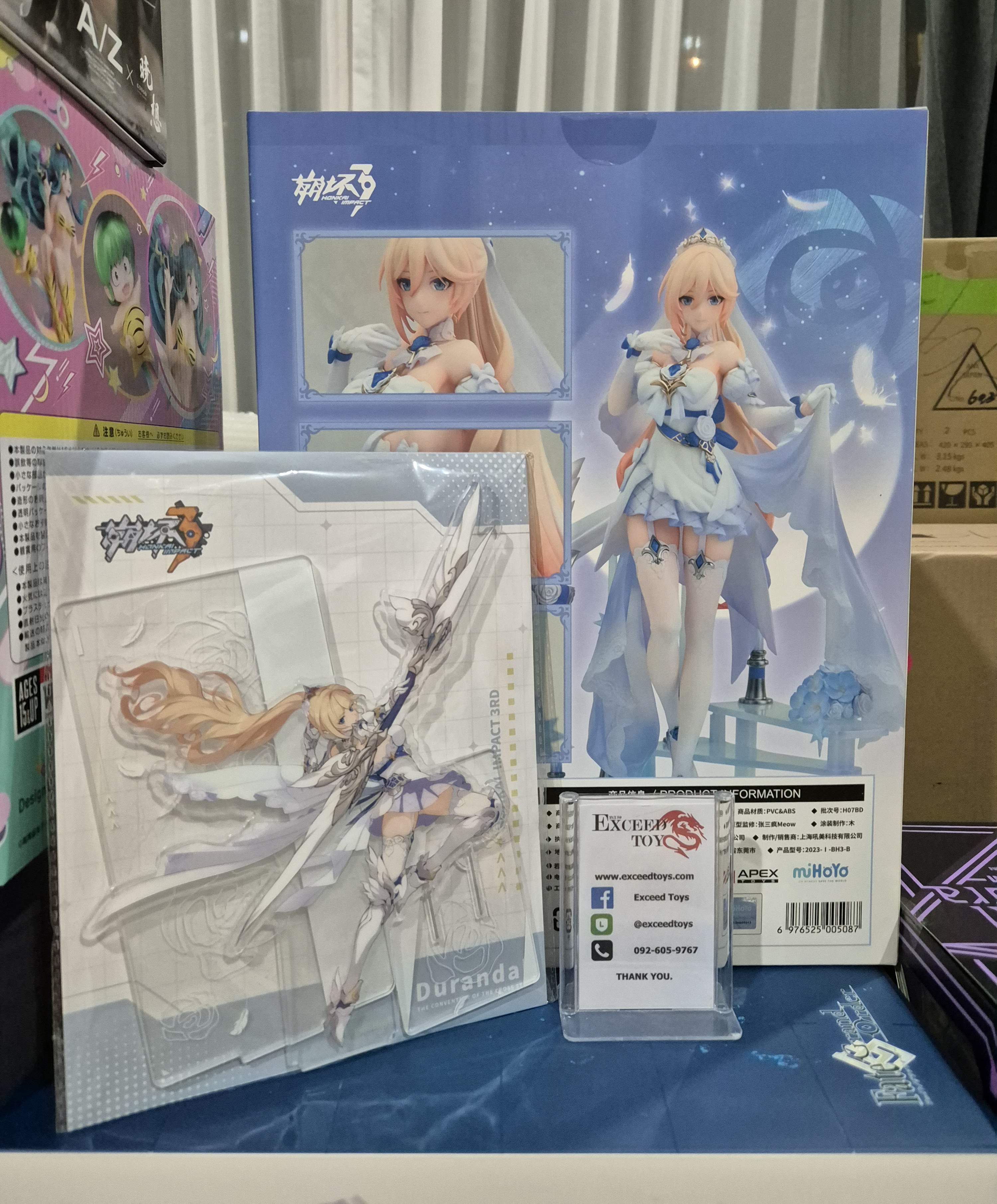 Honkai Impact 3rd - Durandal Stellar Promise Ver.