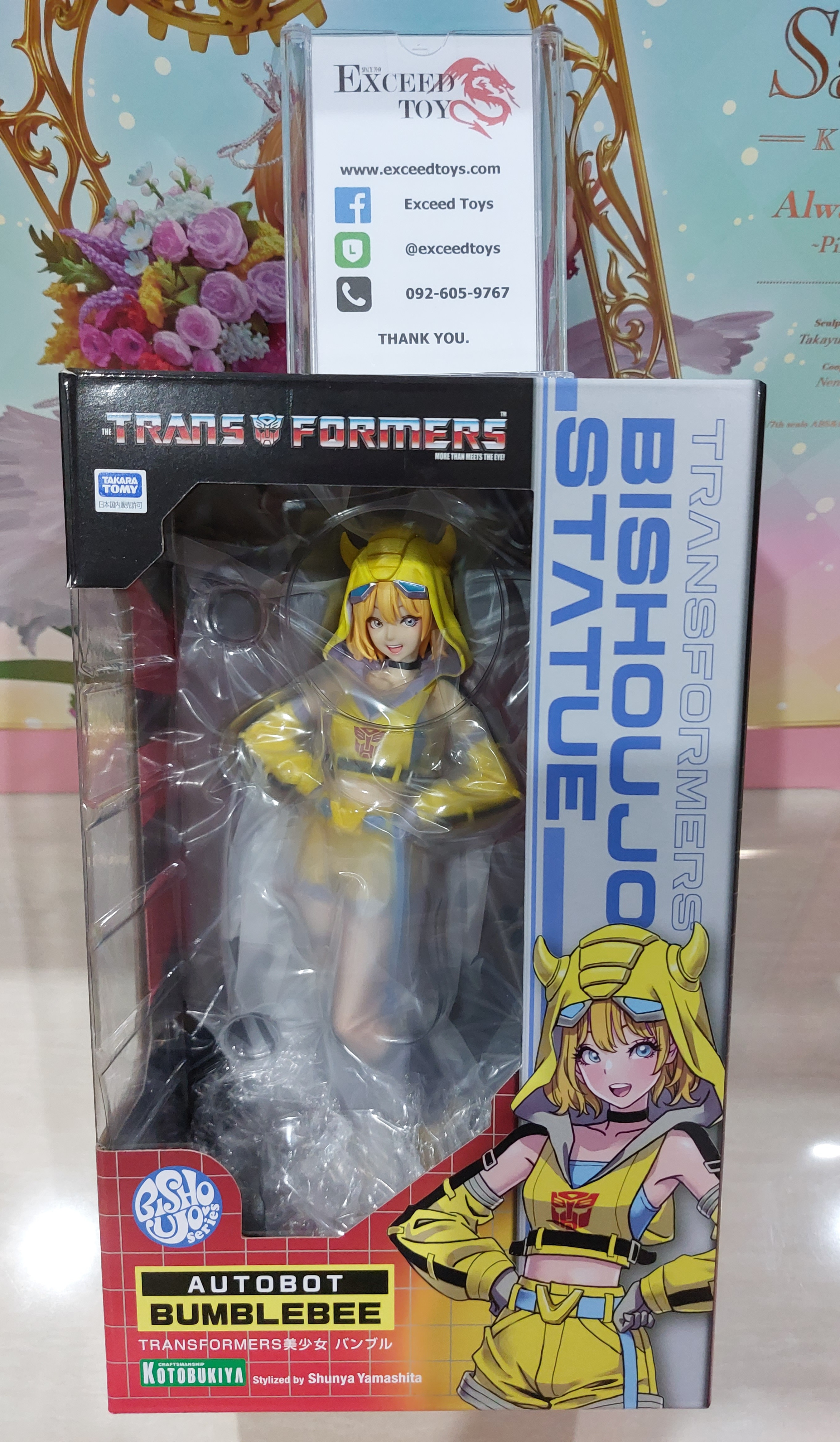 BUMBLEBEE BISHOUJO STATUE
