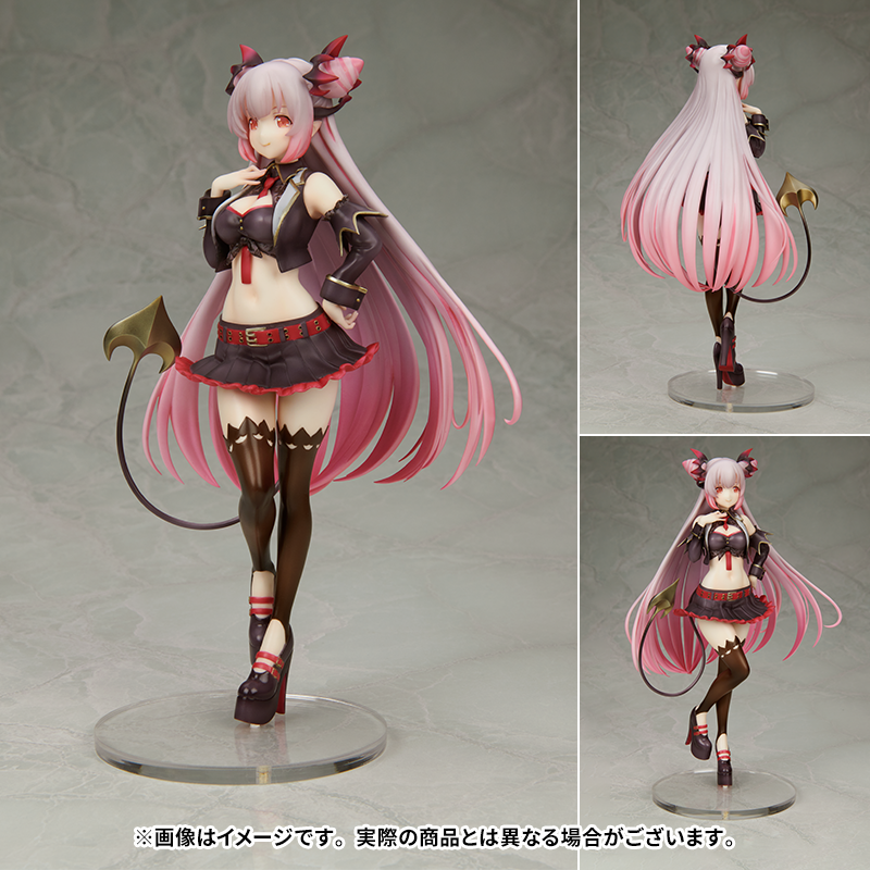 HoneyStrap - Suou Patra