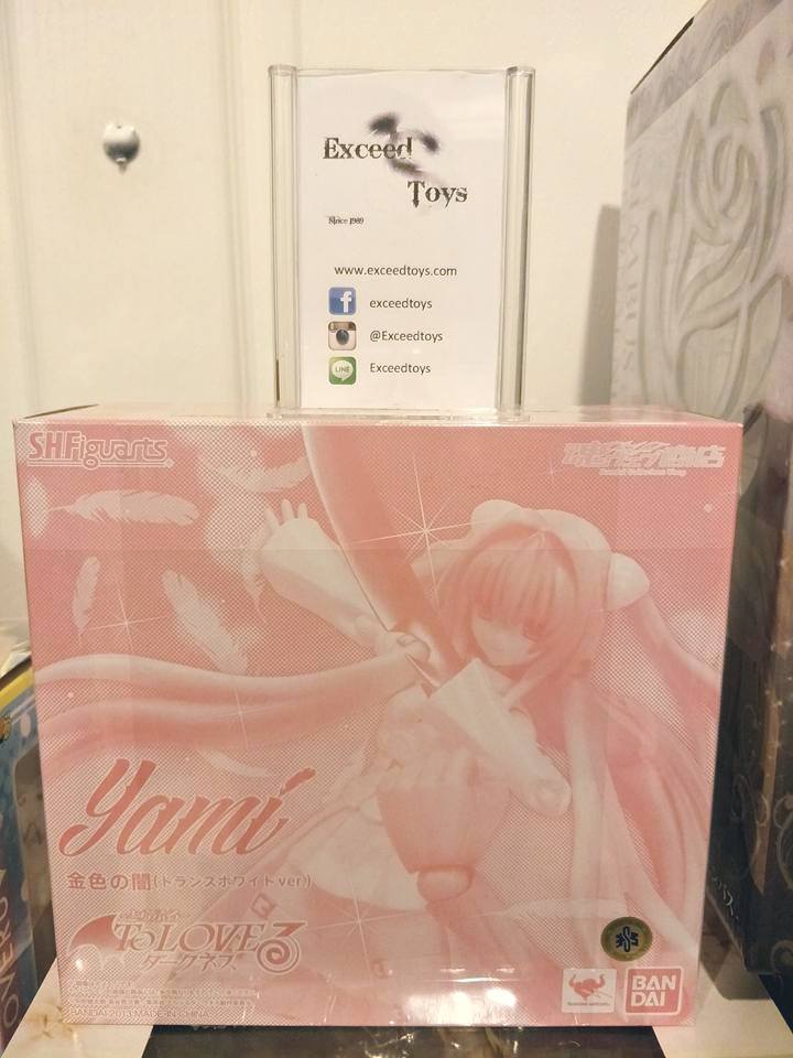 S.H. FIGUARTS YAMI WHITE VER.