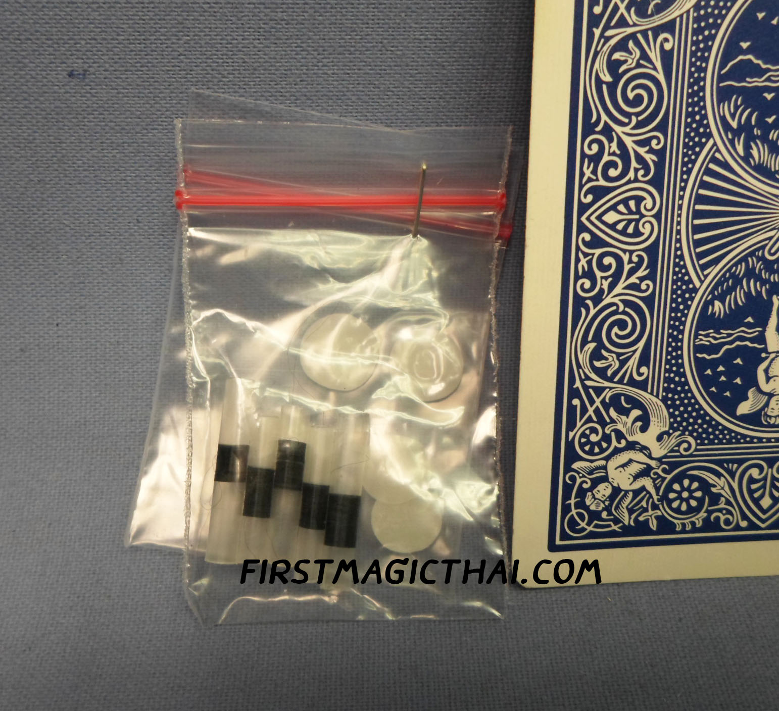 เอ็นล่องหน(อะไหล่)