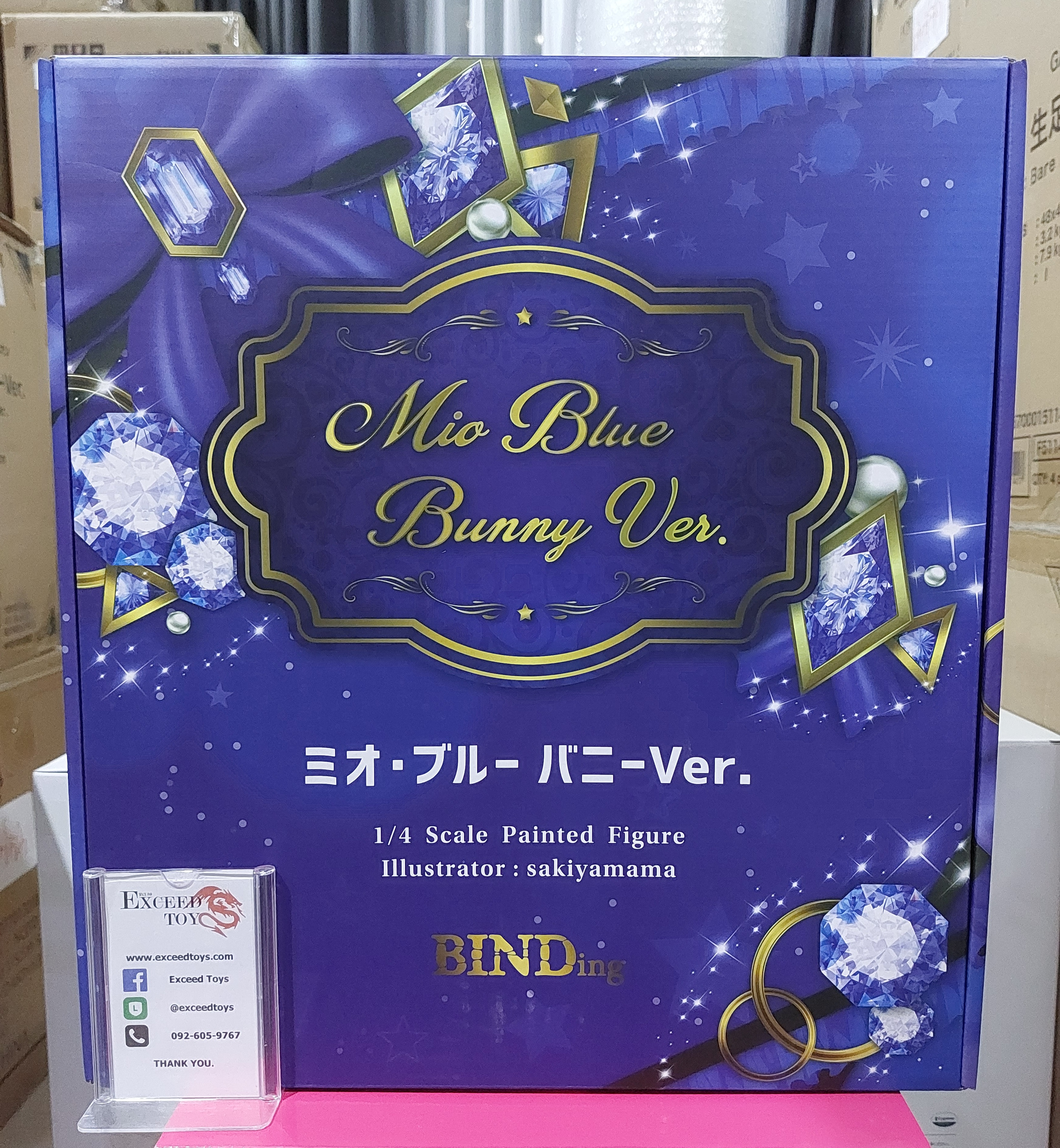Mio Blue Bunny Ver.