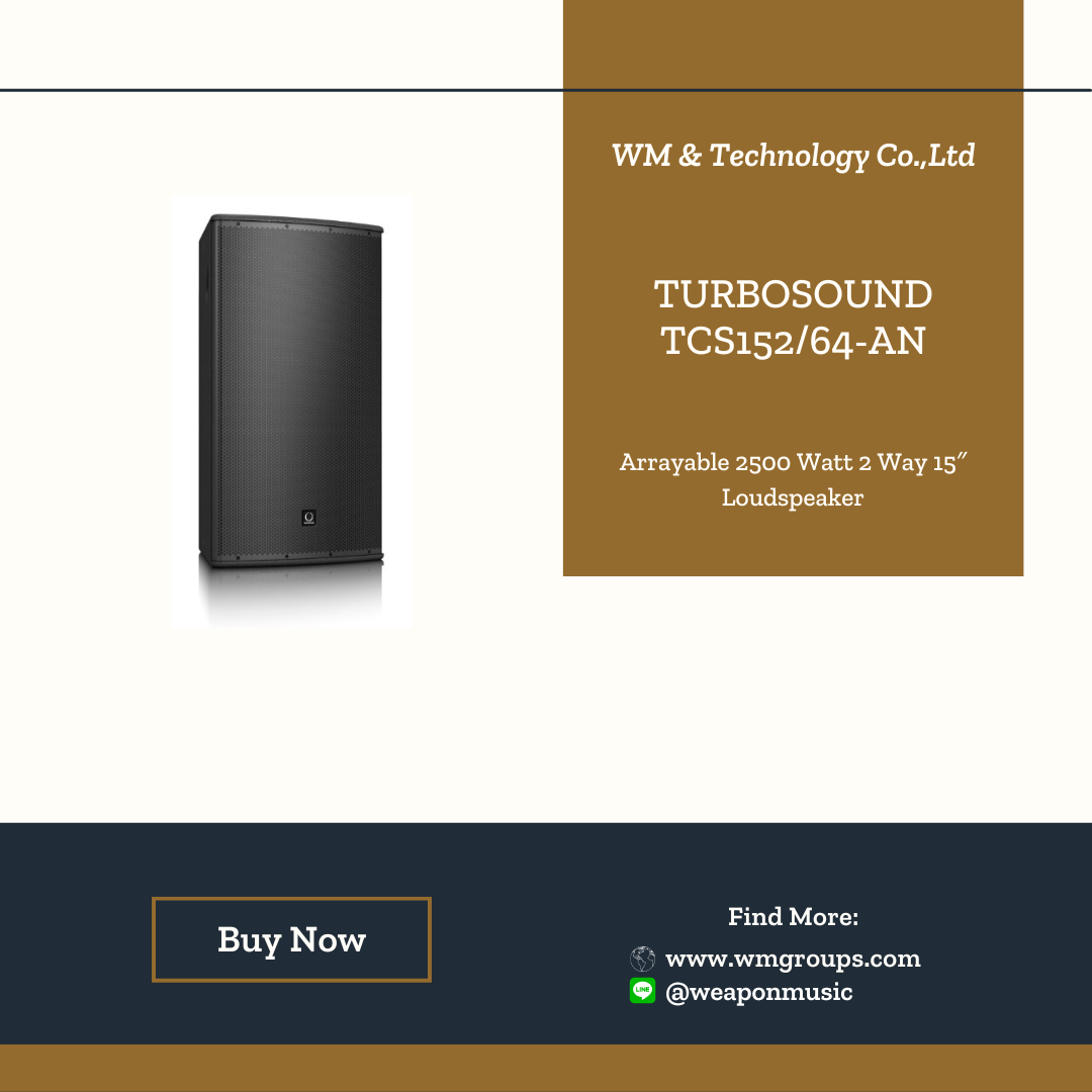TURBOSOUND TCS152/64-AN