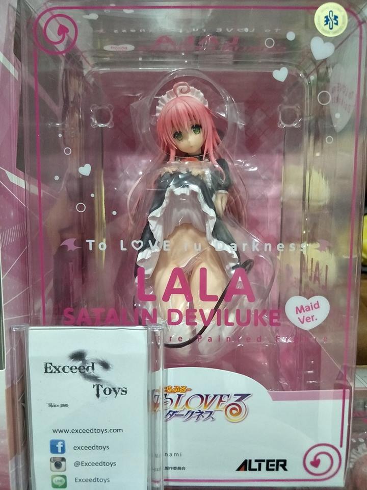 Lala Satalin Deviluke Maid Ver.