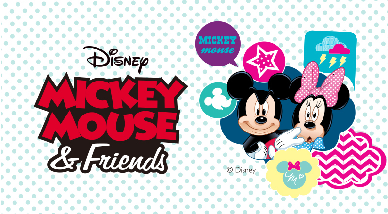 MICKEY MOUSE & FRIENDS MAGICBOOK