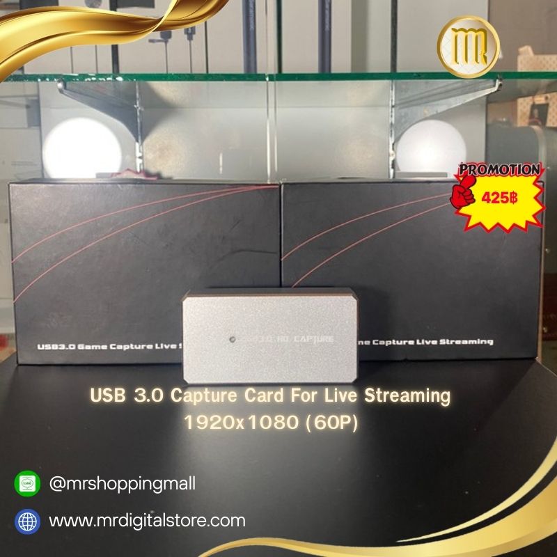 USB 3.0 Capture Card For Live Streaming 1920x1080 (สูงสุด60P)