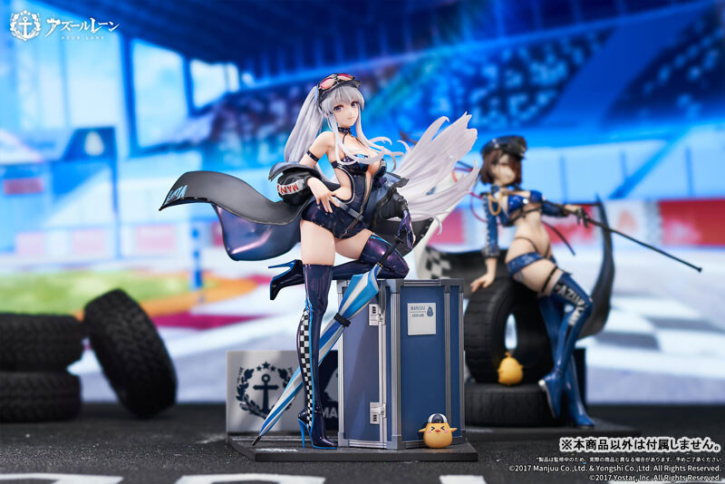 Azur Lane - Enterprise Wind Catcher Ver.
