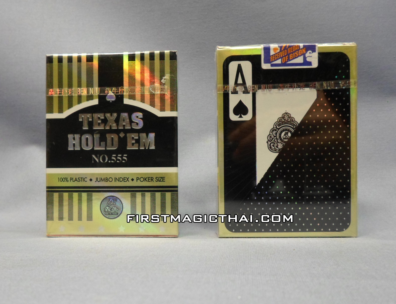 Texas Hold Em No.555