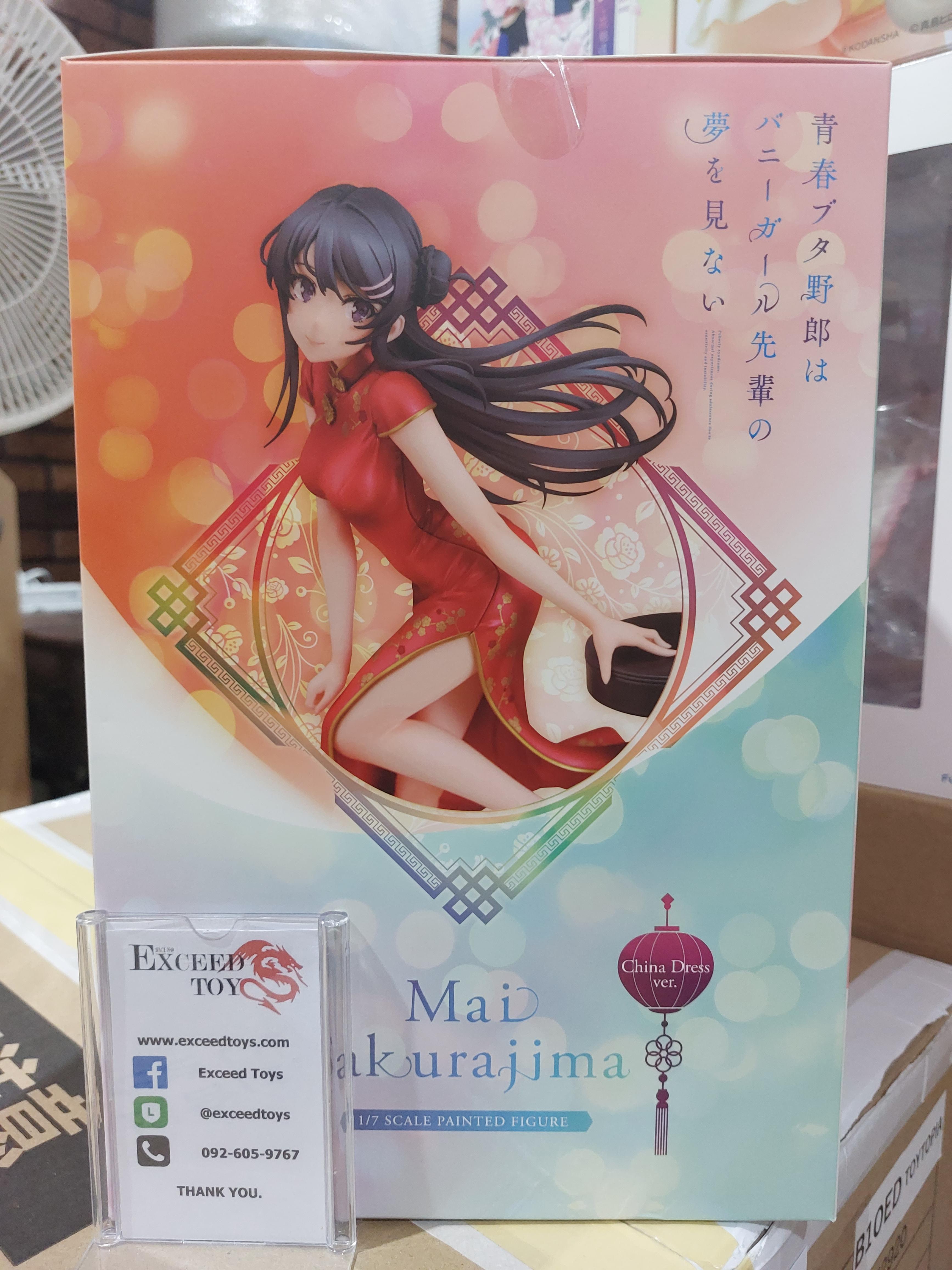 Mai Sakurajima Chinese Dress Ver.