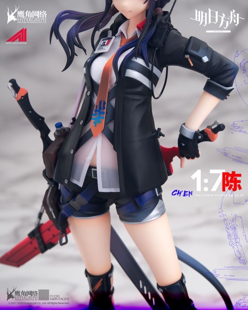 Arknights - Ch’en