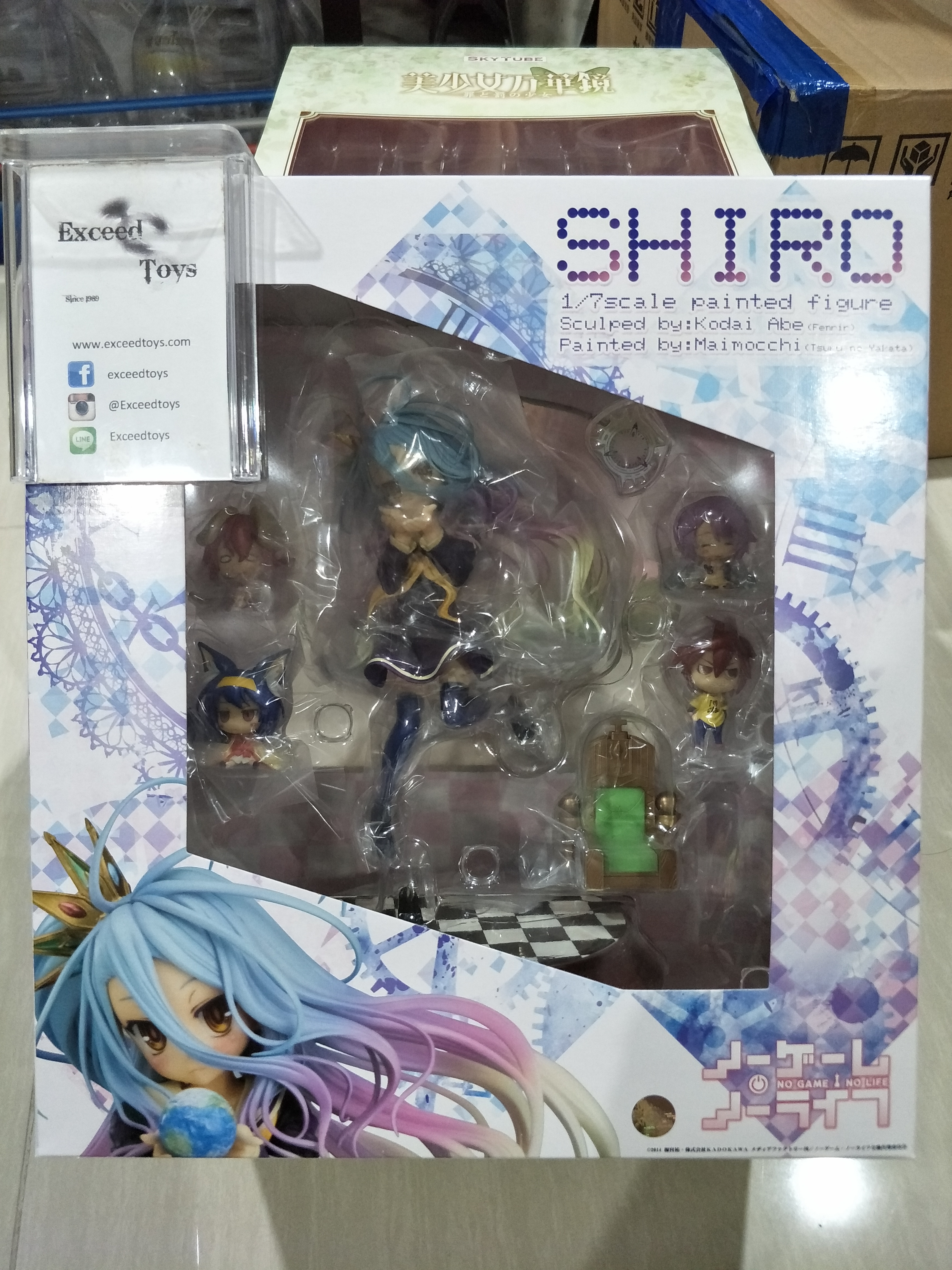Shiro (re-run)