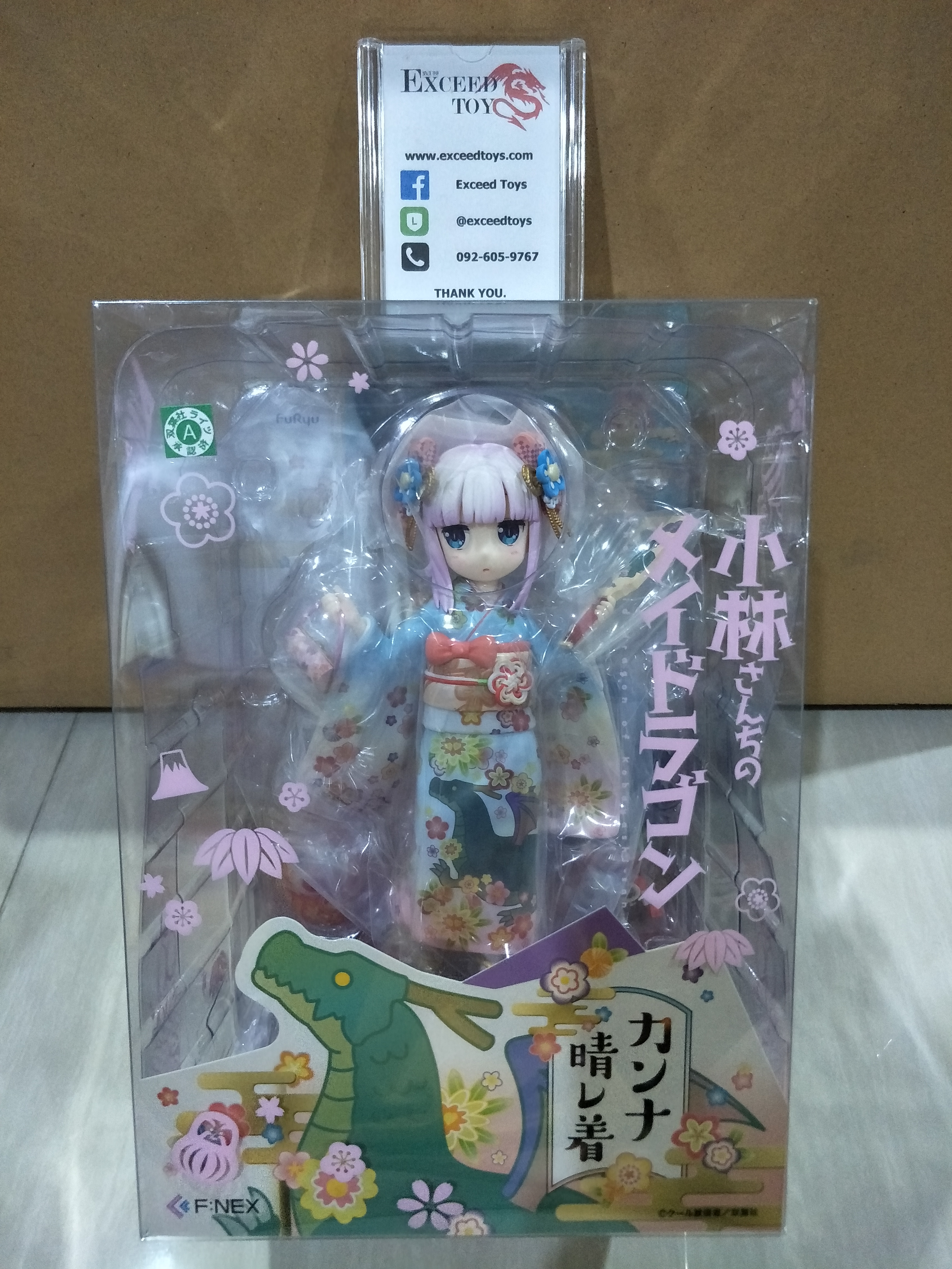 Kanna Finest Kimono