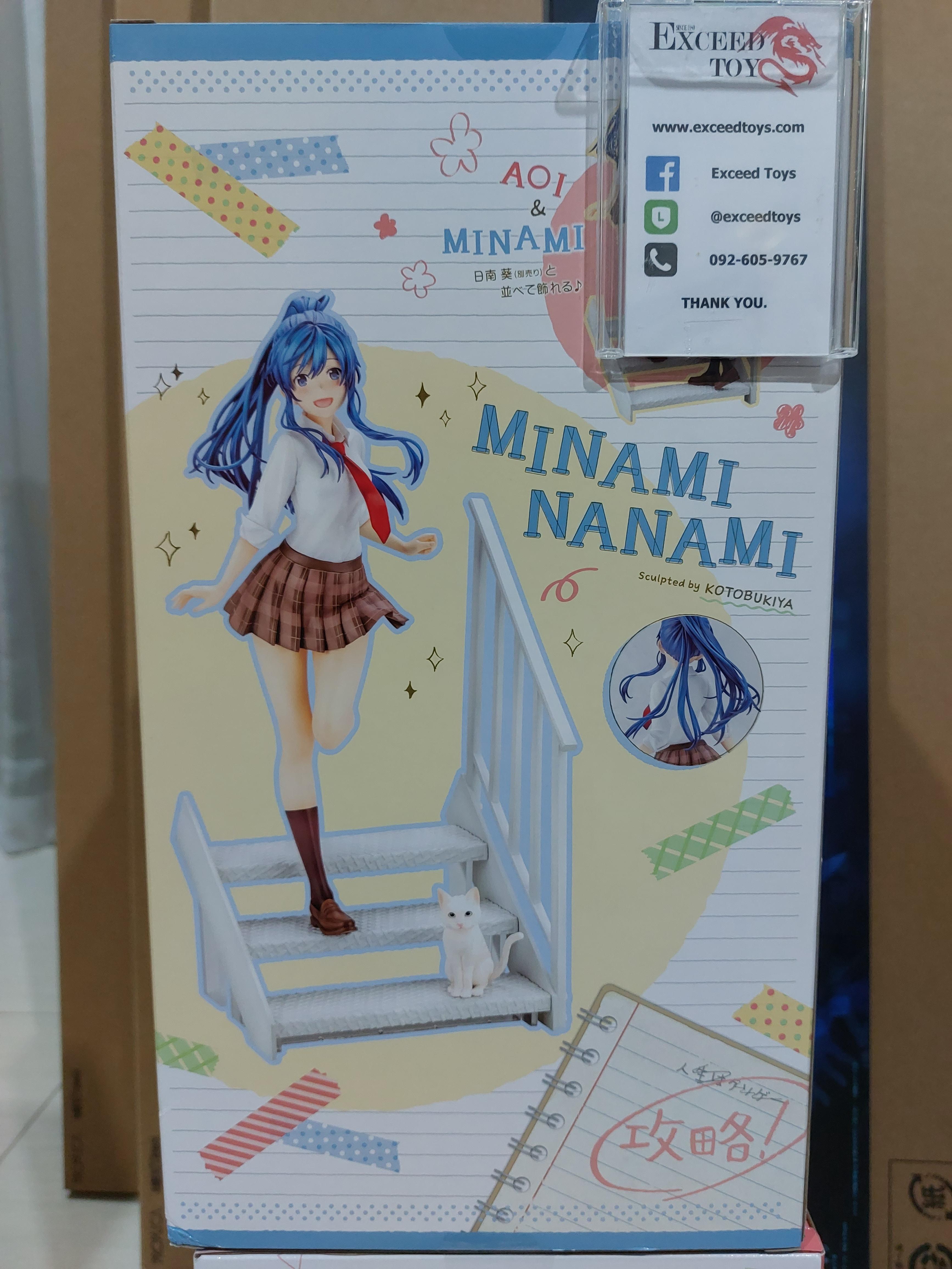 Nanami Minami 1/7 Kotobukiya