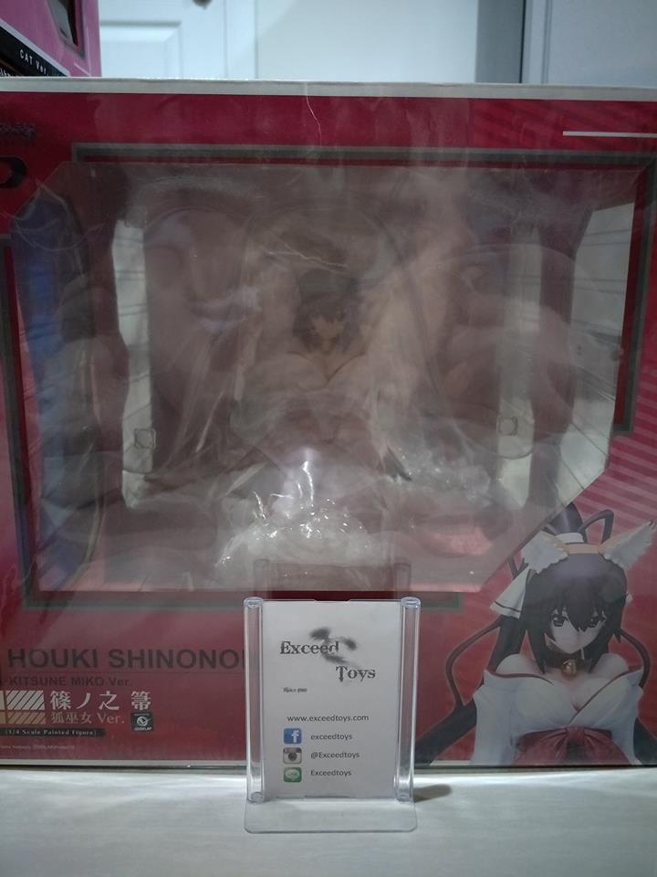 Shinonono Houki Kitsune Miko ver.