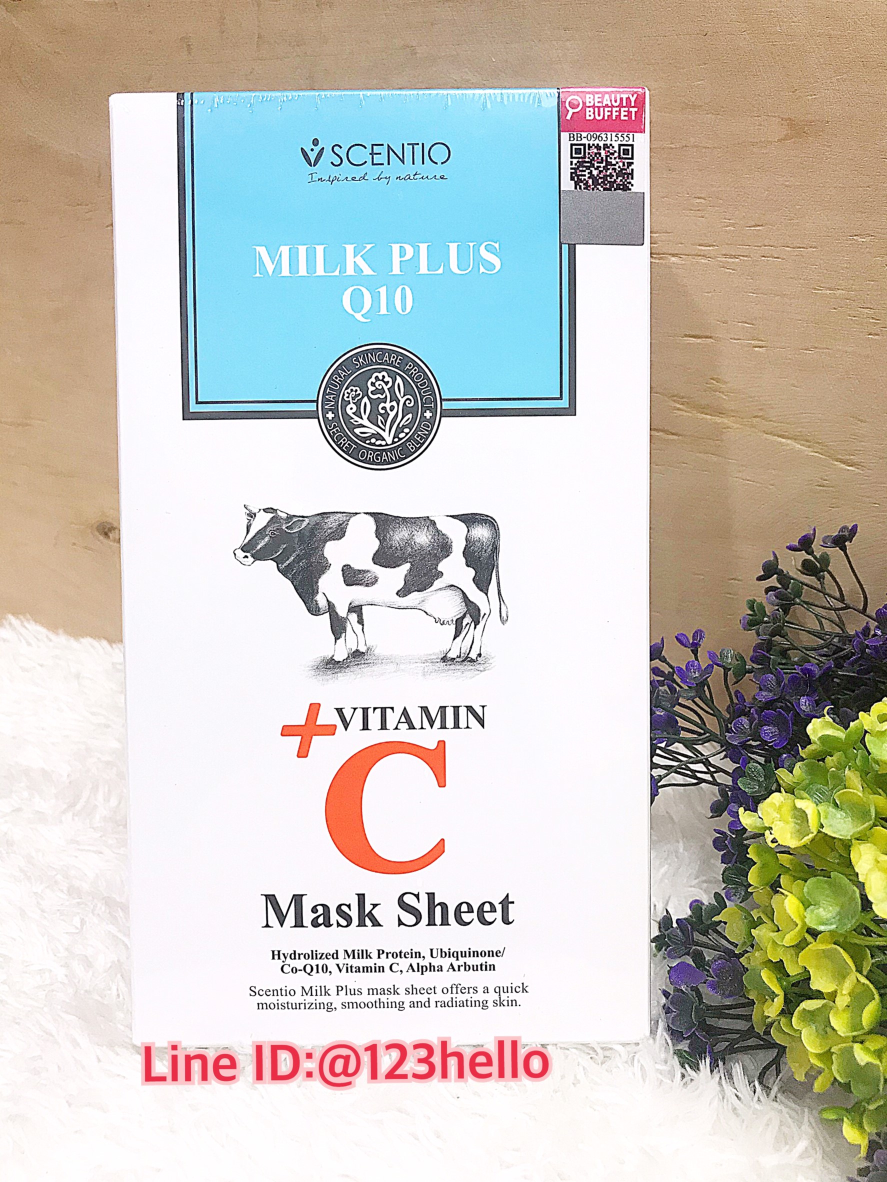 SCENTIO MILK PLUS Q10 PLUS VITAMIN C MASK SHEET 10 แผ่น/กล่อง