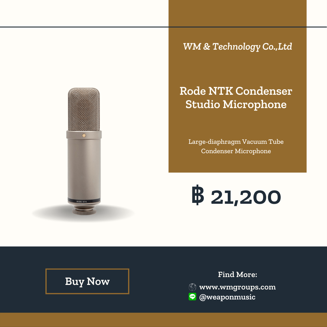 Rode NTK Condenser Studio Microphone