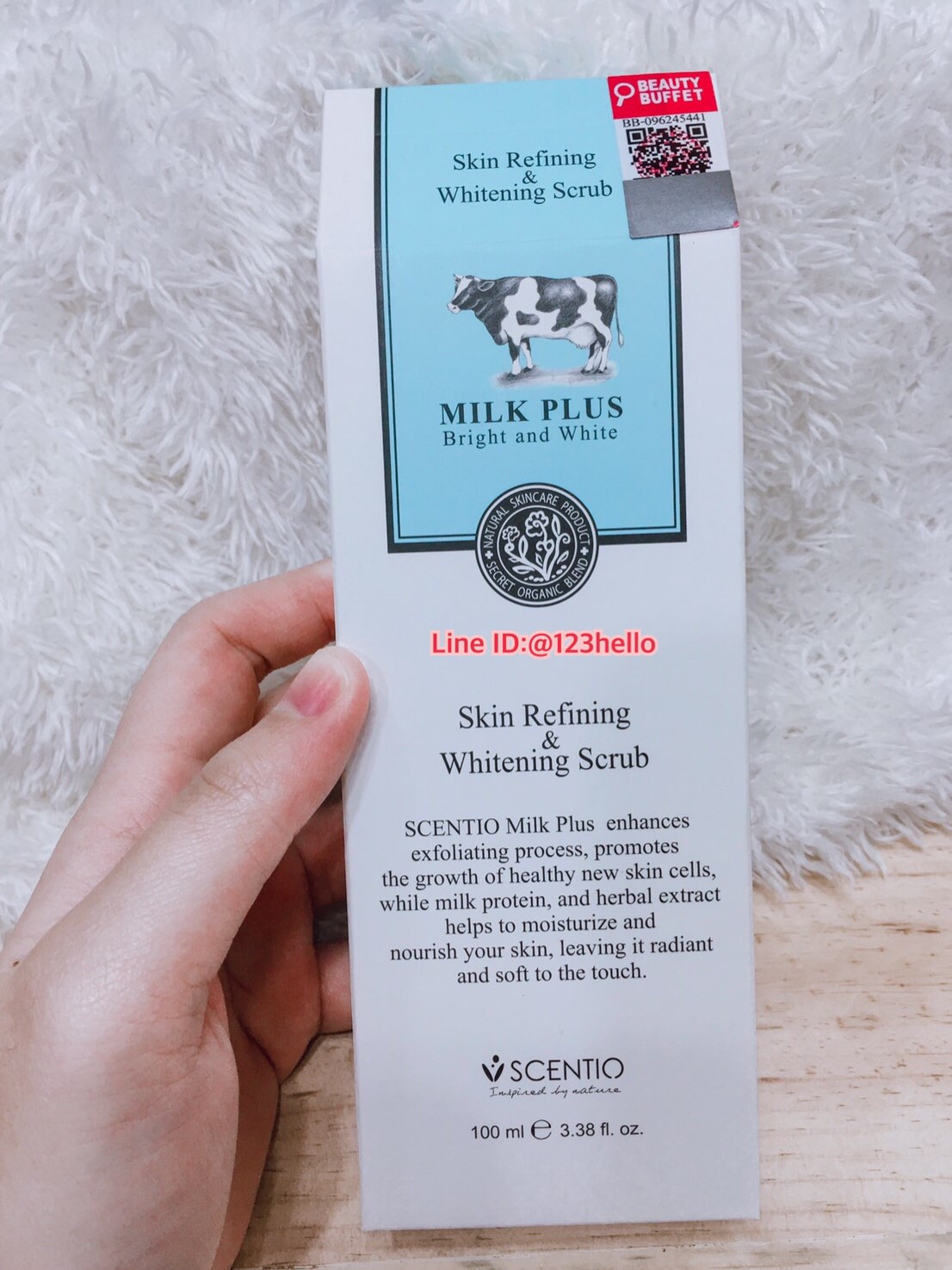SCENTIO SKIN REFINING & WHITENING SCRUB MILK PLUS 100 มล. เซนทิโอ สกิน รีไฟนิ่ง แอนด์ ไวท์เทนนิ่ง สครับ มิลค์ พลัส