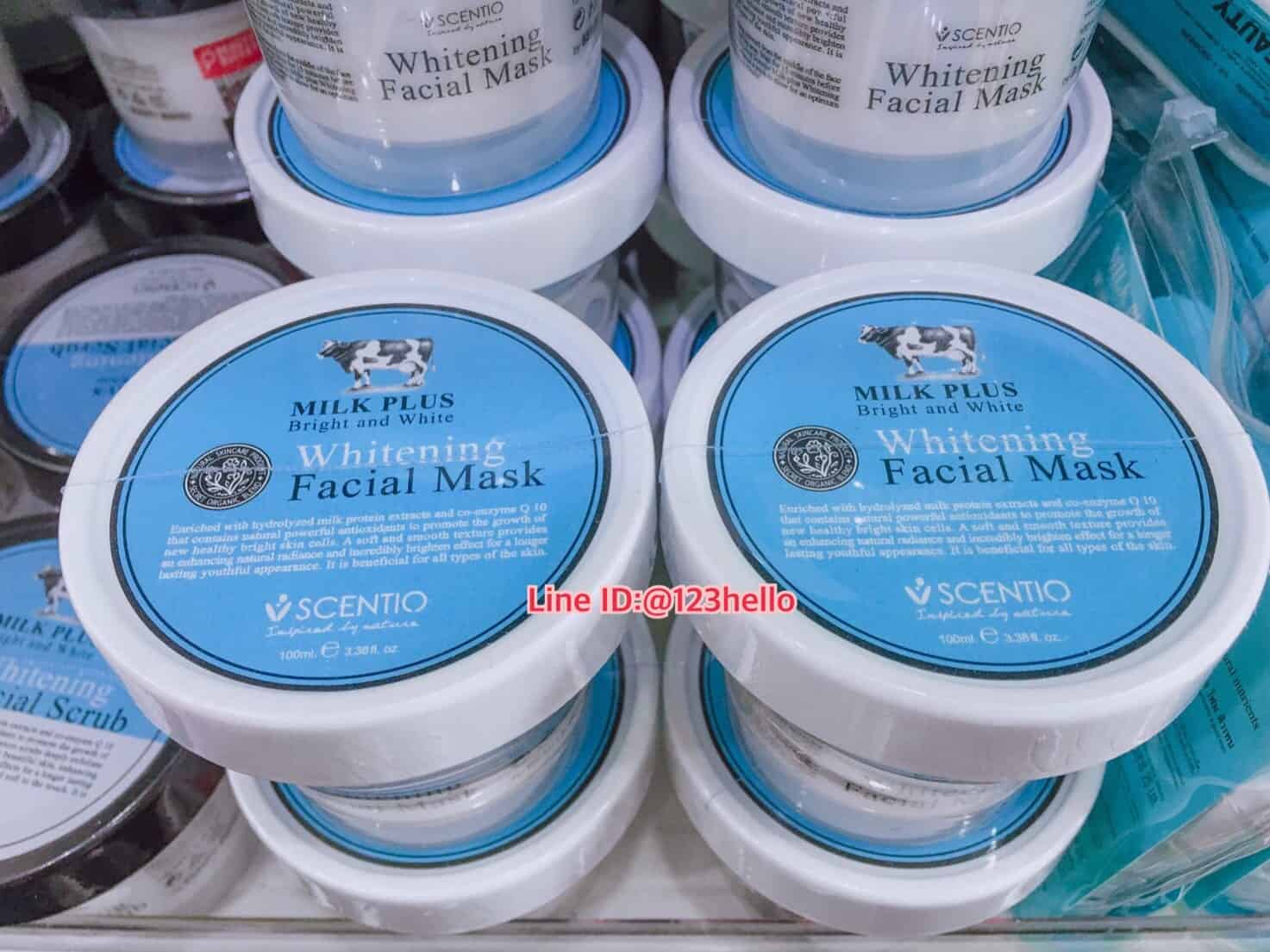 scentio face mask