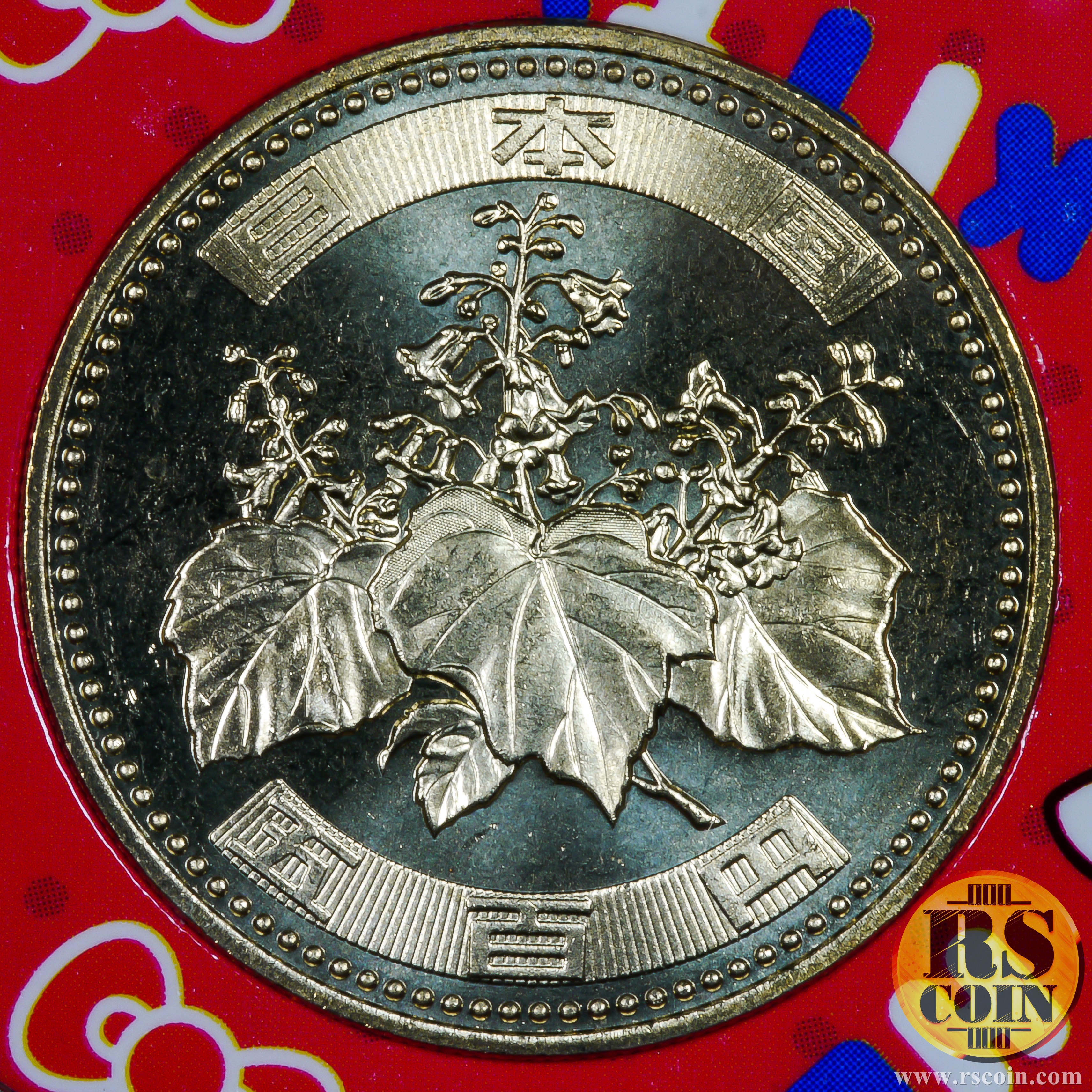 30th Anniversary of Hello Kitty 2004 Japan Coin Set