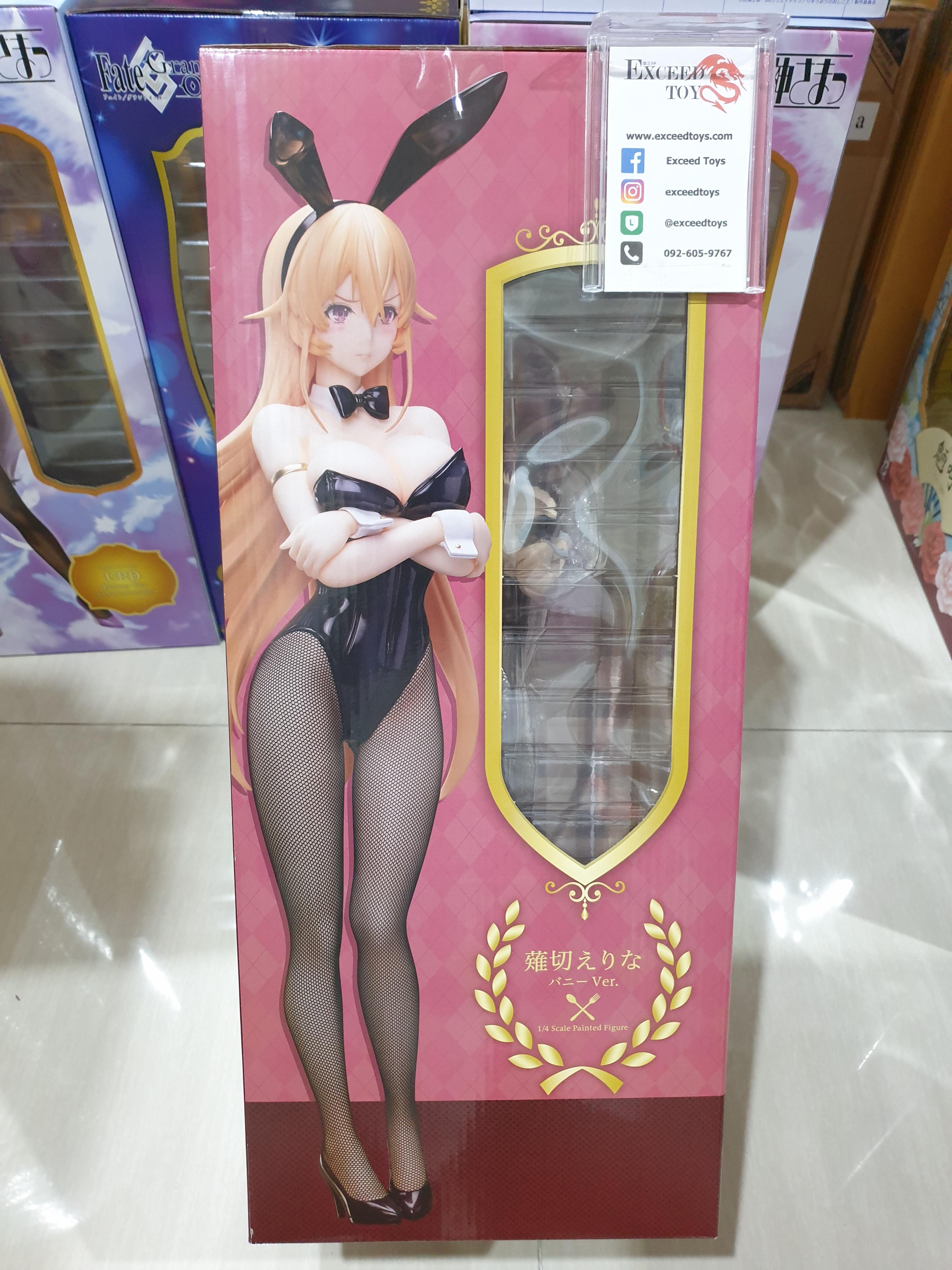 Erina Nakiri Bunny Ver.