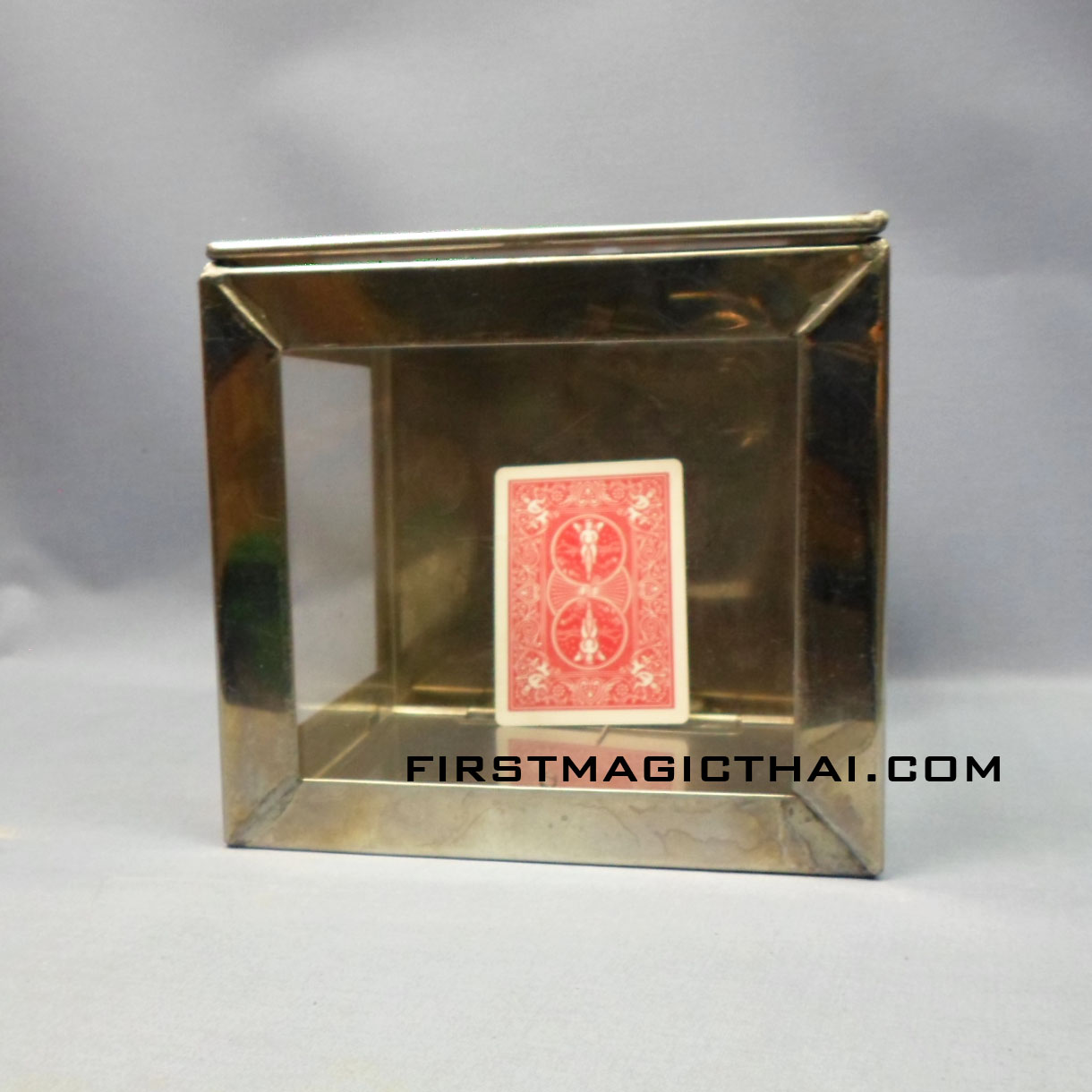 ตู้เนรมิตร