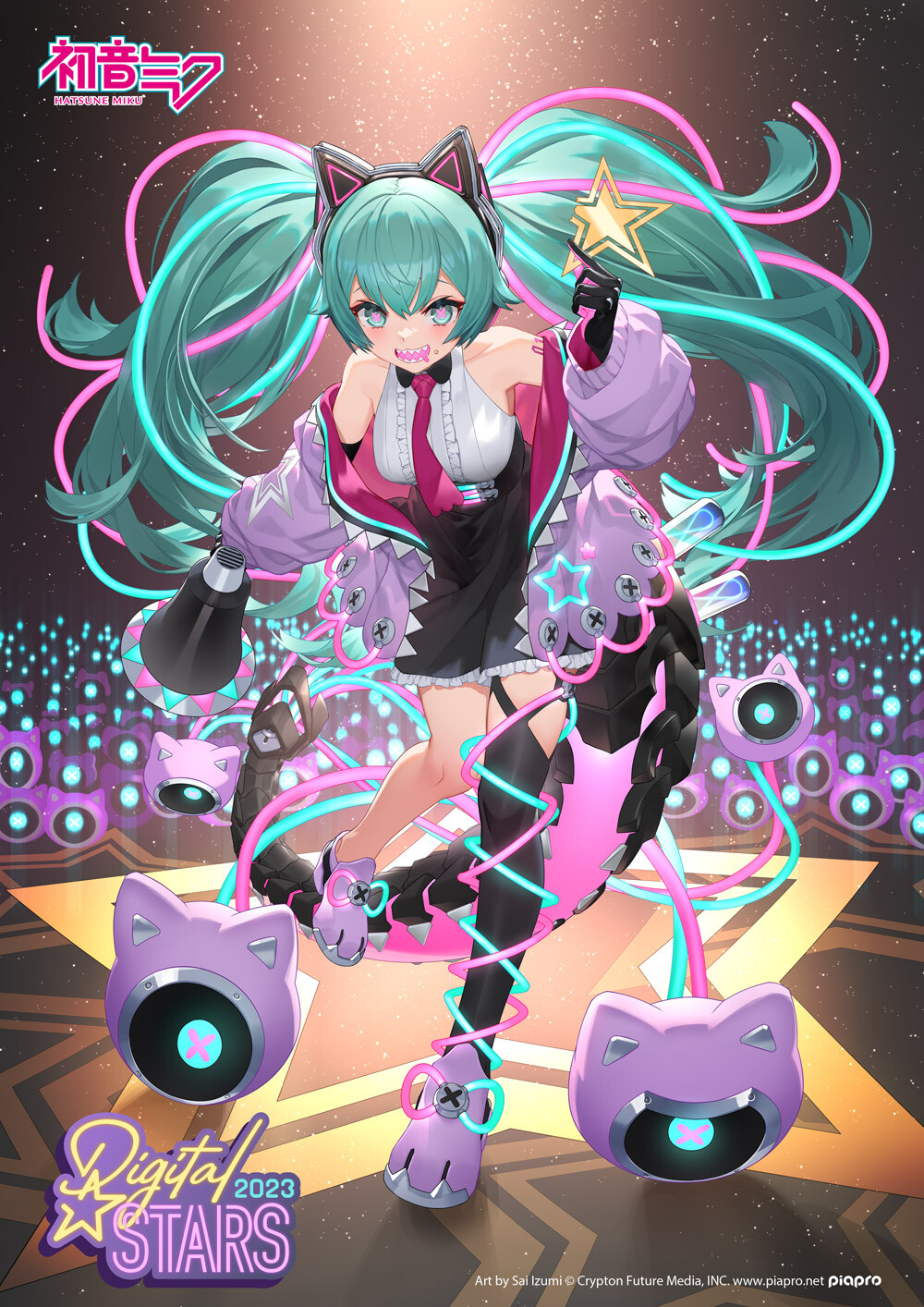 Hatsune Miku Digital Stars 2023 ver.