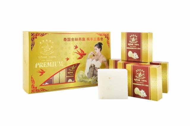 PREMIUM SOAP สบู่รังนก ตรา ซวนเยี่ยน 12 ก้อนๆละ 60 กรัม