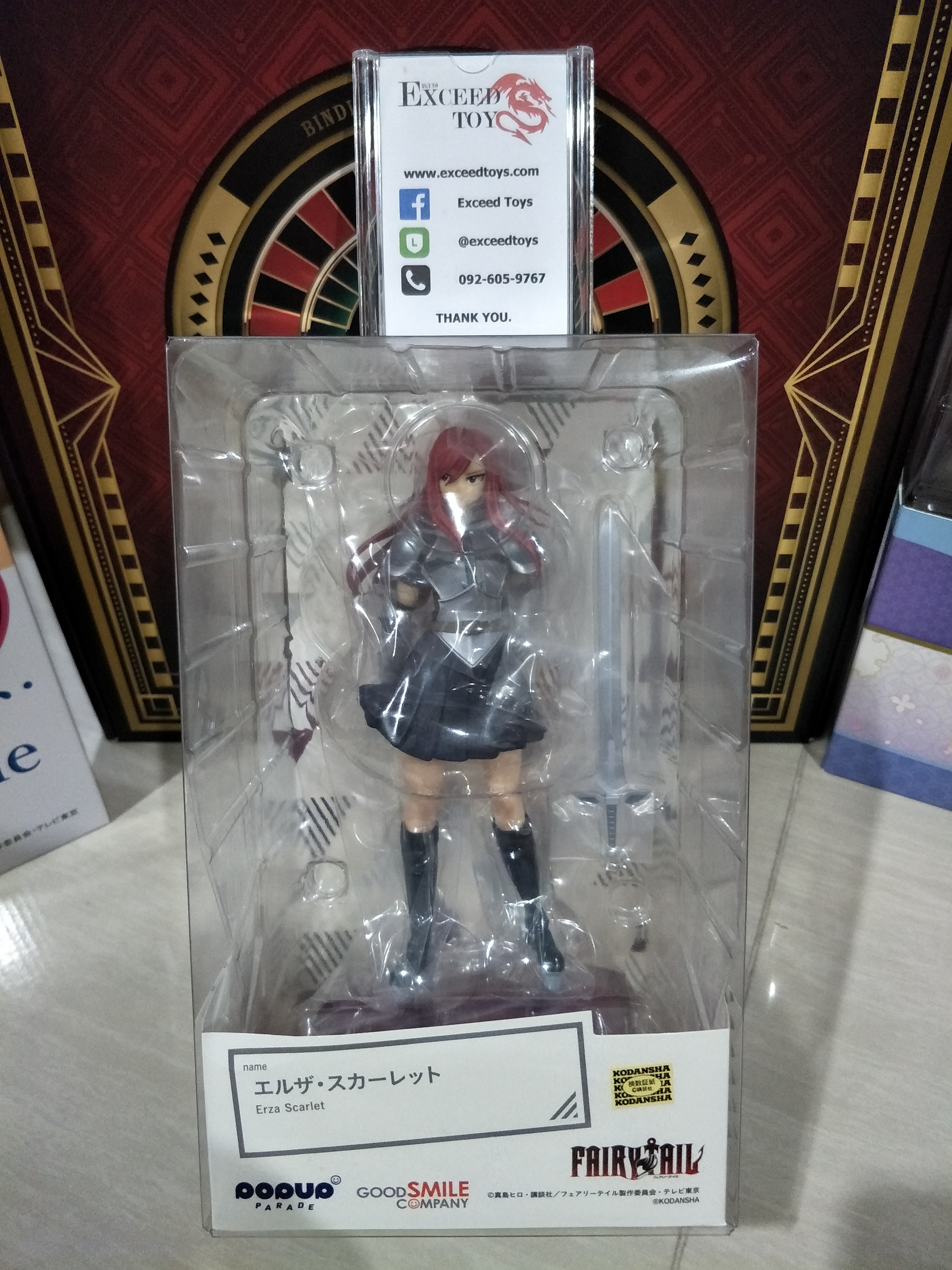 Pop Up Parade Erza Scarlet