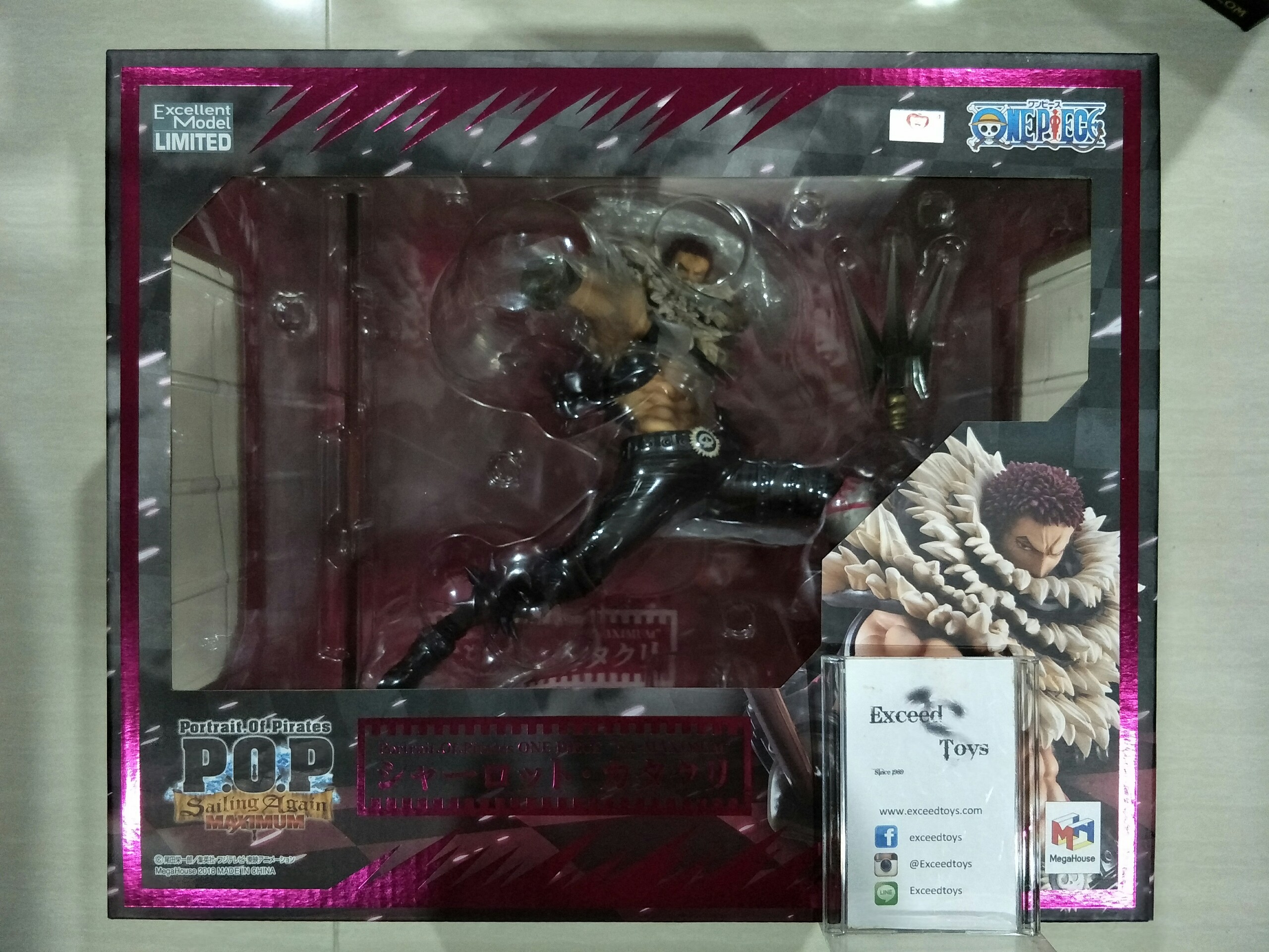 Charlotte Katakuri - P.O.P "SA-MAXIMUM"