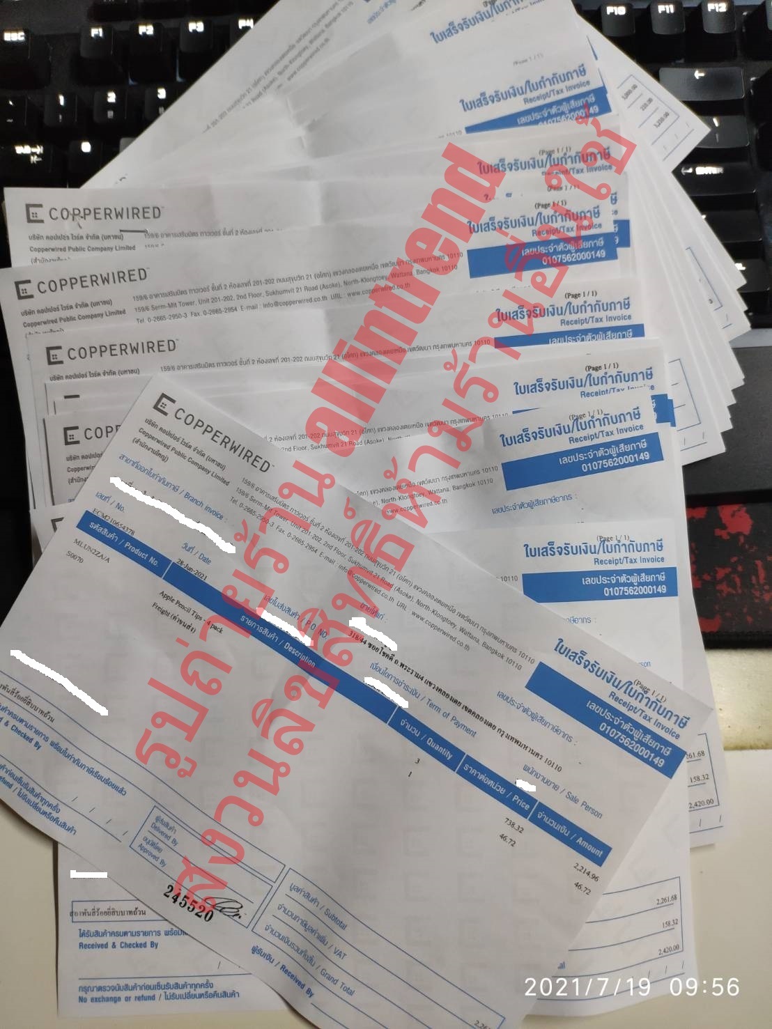 แท้พร้อมส่งหัวปากกา Apple Pencil แบ่งขาย ใช้ได้ทั้ง apple pencil ทุกรุ่น #Apple Pencil Tips