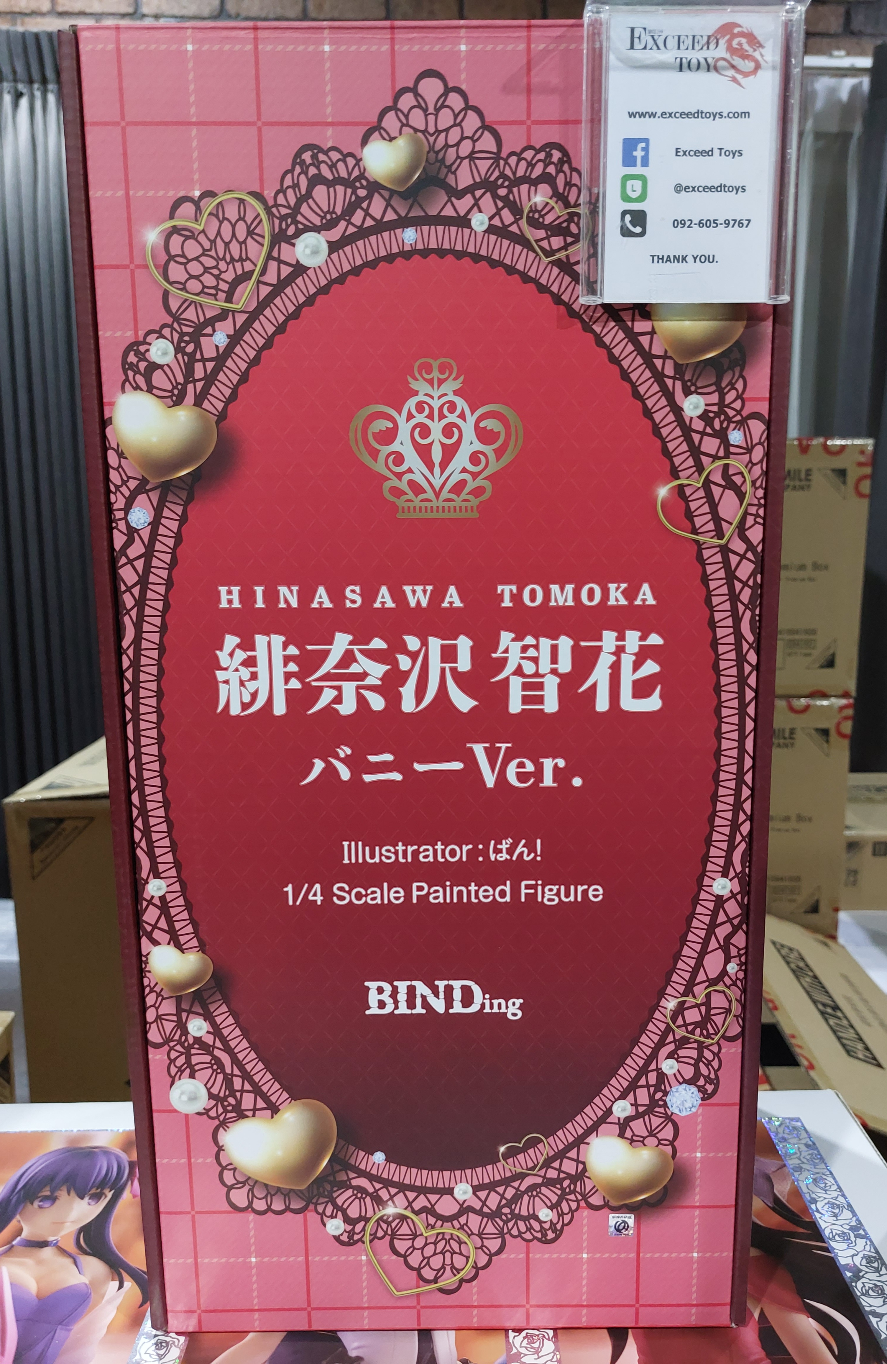 Tomoka Hinasawa Bunny Ver.
