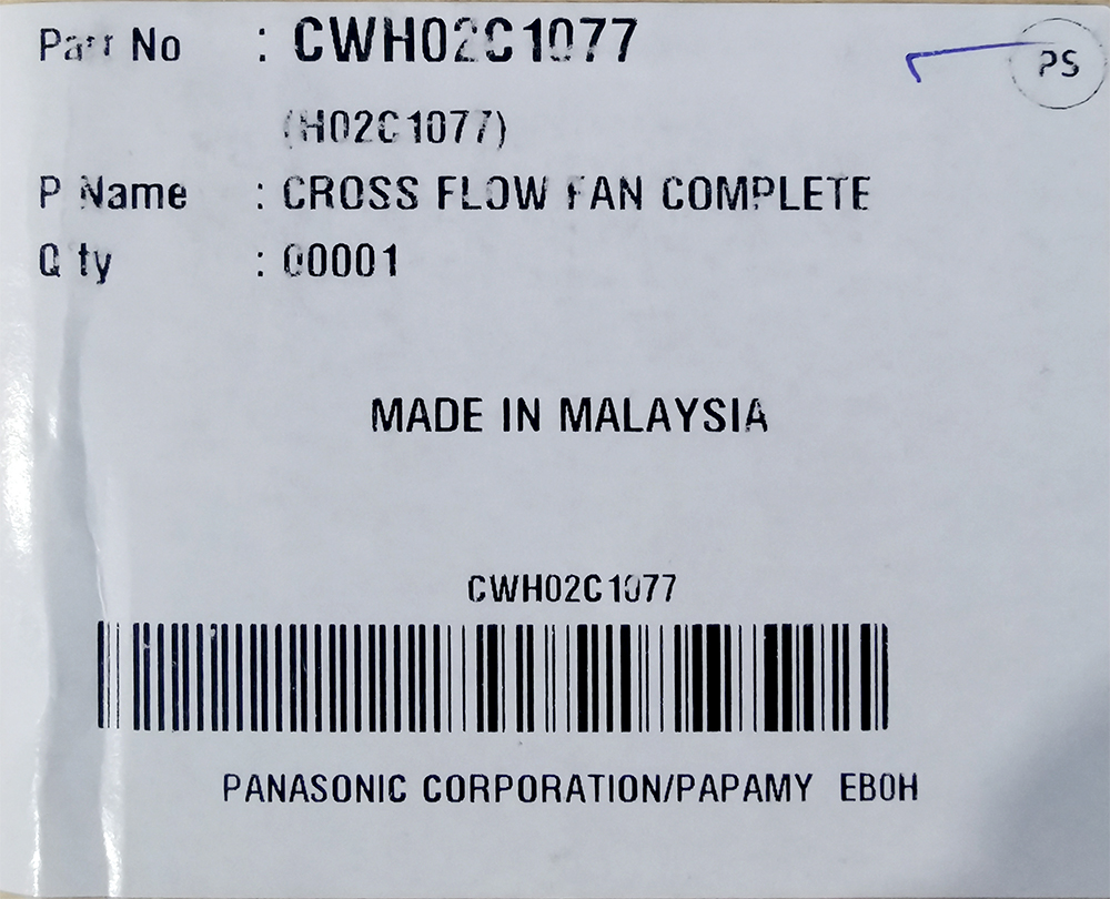 ใบพัดโพรงกระรอก CS-C18JKT