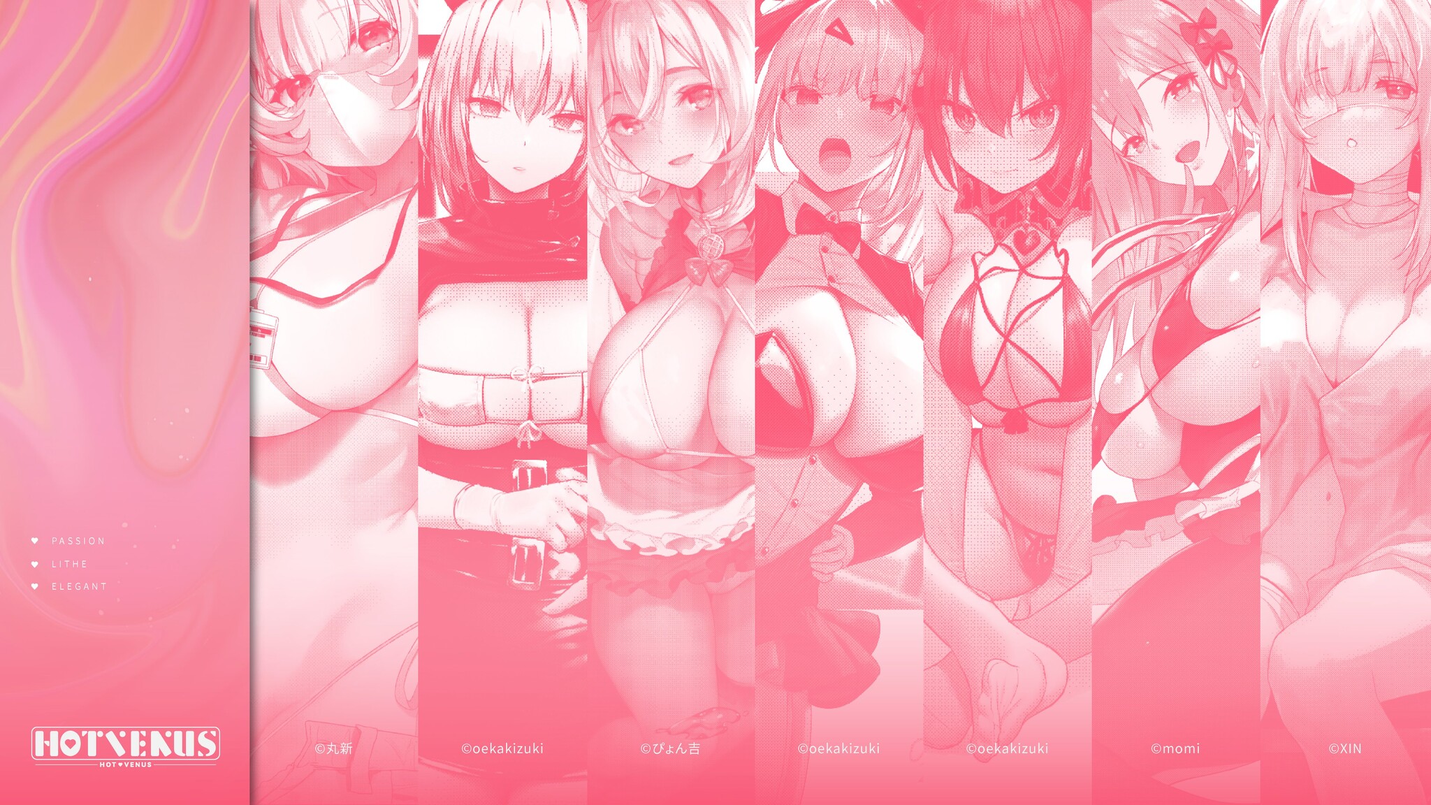 Maids of House MB Mellow