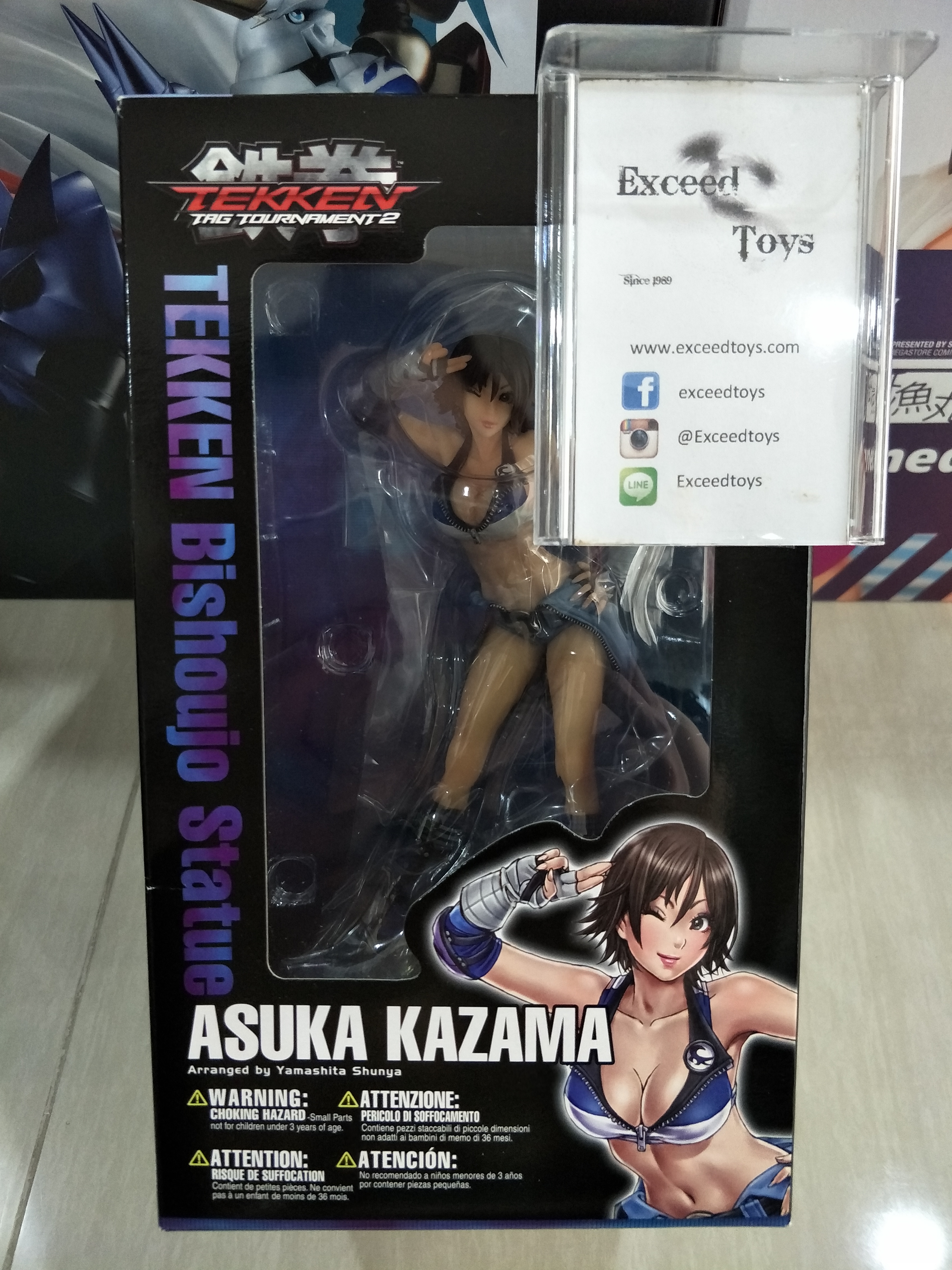 Asuka Kazama