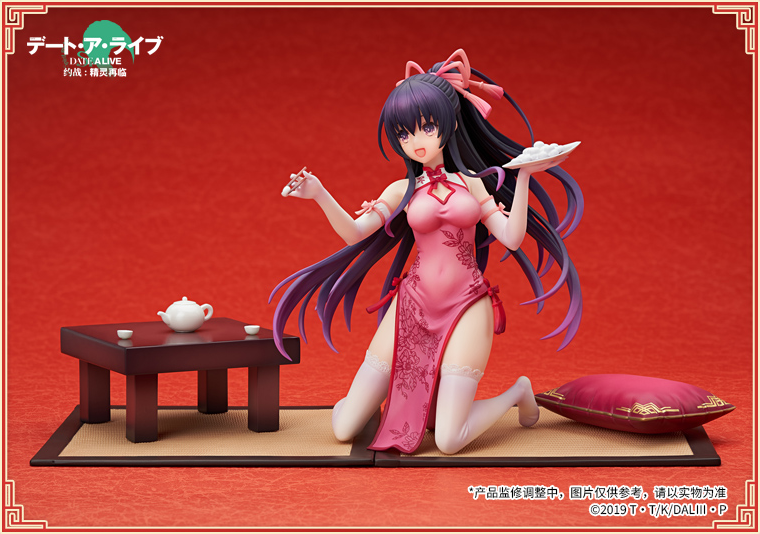 Yatogami Tohka Xinchun Qipao Ver.