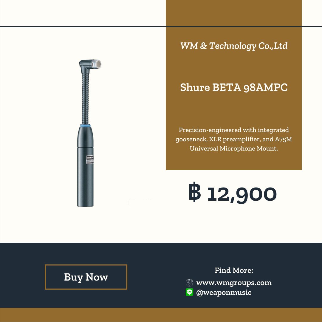 Shure BETA 98AMPC