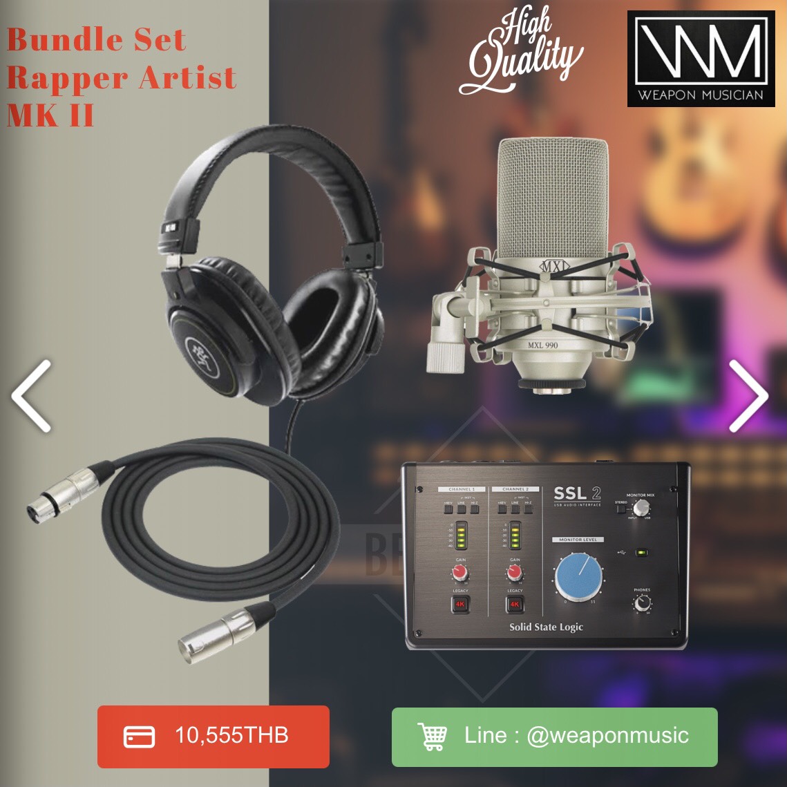 Bundle Set#2