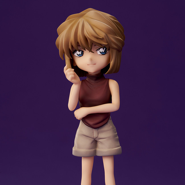 Haibara Ai