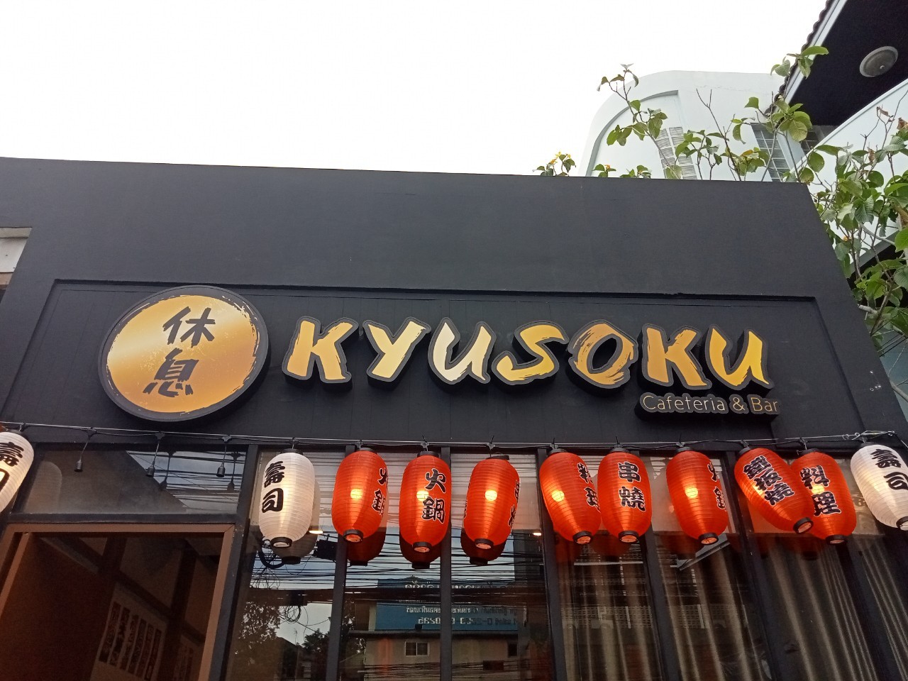 งานป้ายกล่องไฟ