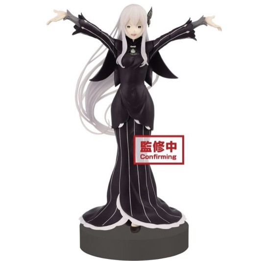 Echidna EXQ Figure