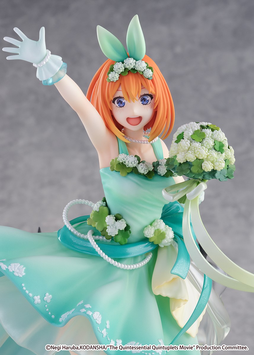 Yotsuba Nakano Floral Dress Ver.