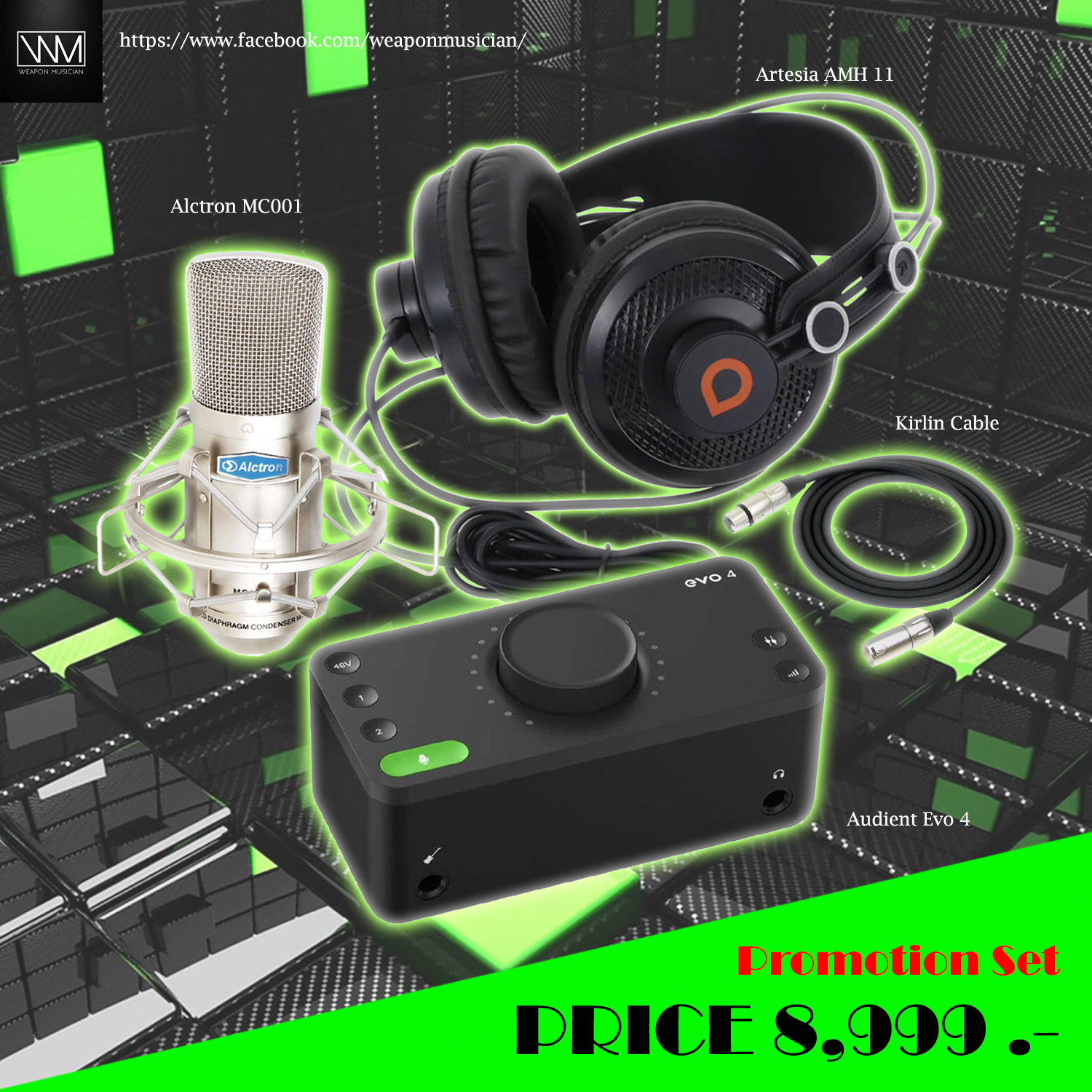 I Love Your Rap (Inspiration Set#1)