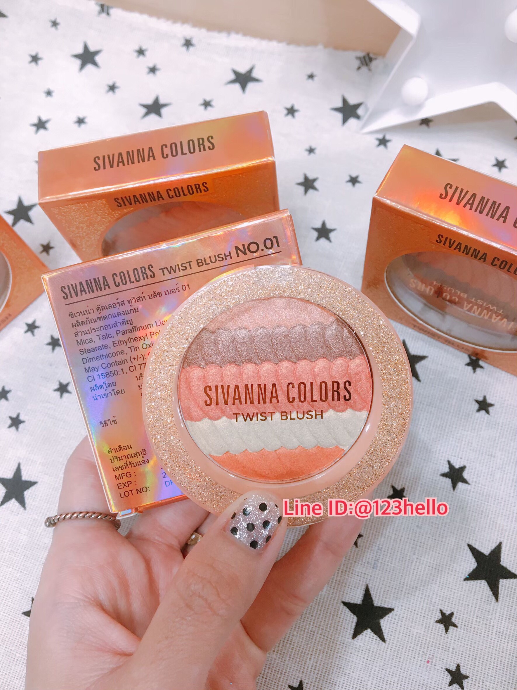 Sivanna Colors Twist Blush HF3016 ซีเวนน่า คัลเลอร์ส ทวิสท์ บลัช 6g