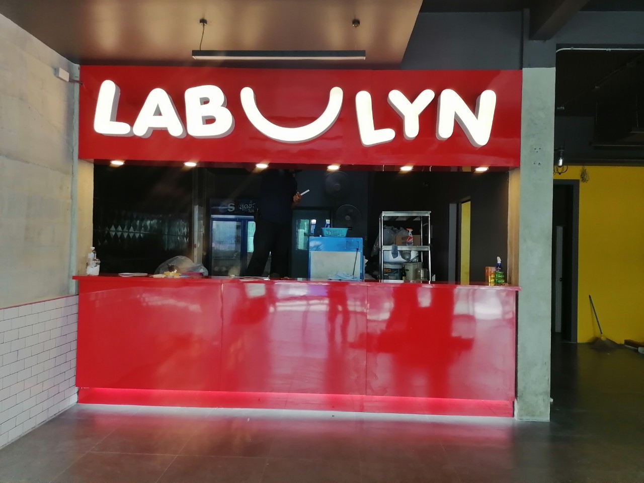 ป้ายกล่องไฟ