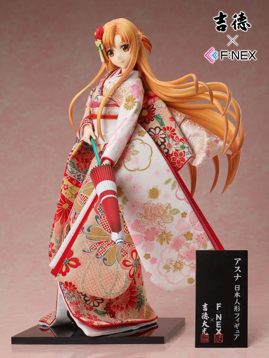 Asuna Japanese Doll