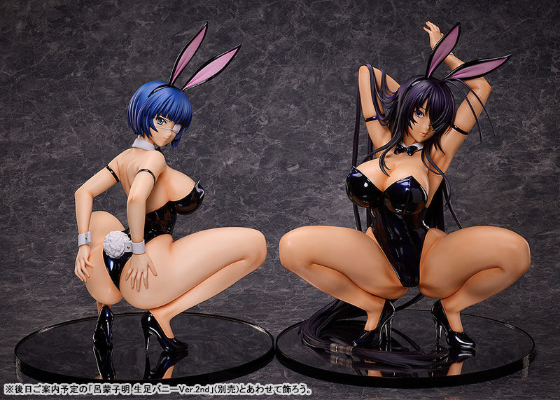 Kanu Unchou Bare Leg Bunny Ver. 2nd