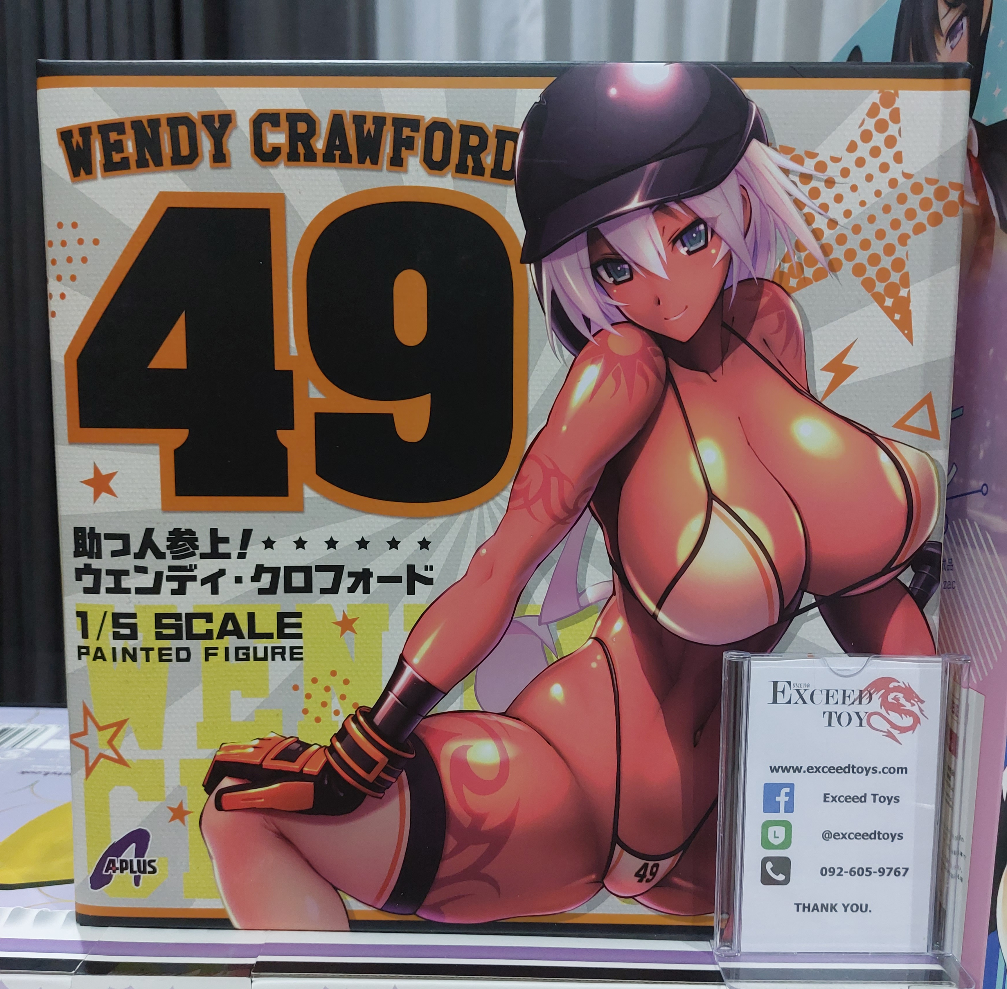 Suketto Sanjou! - Wendy Crawford