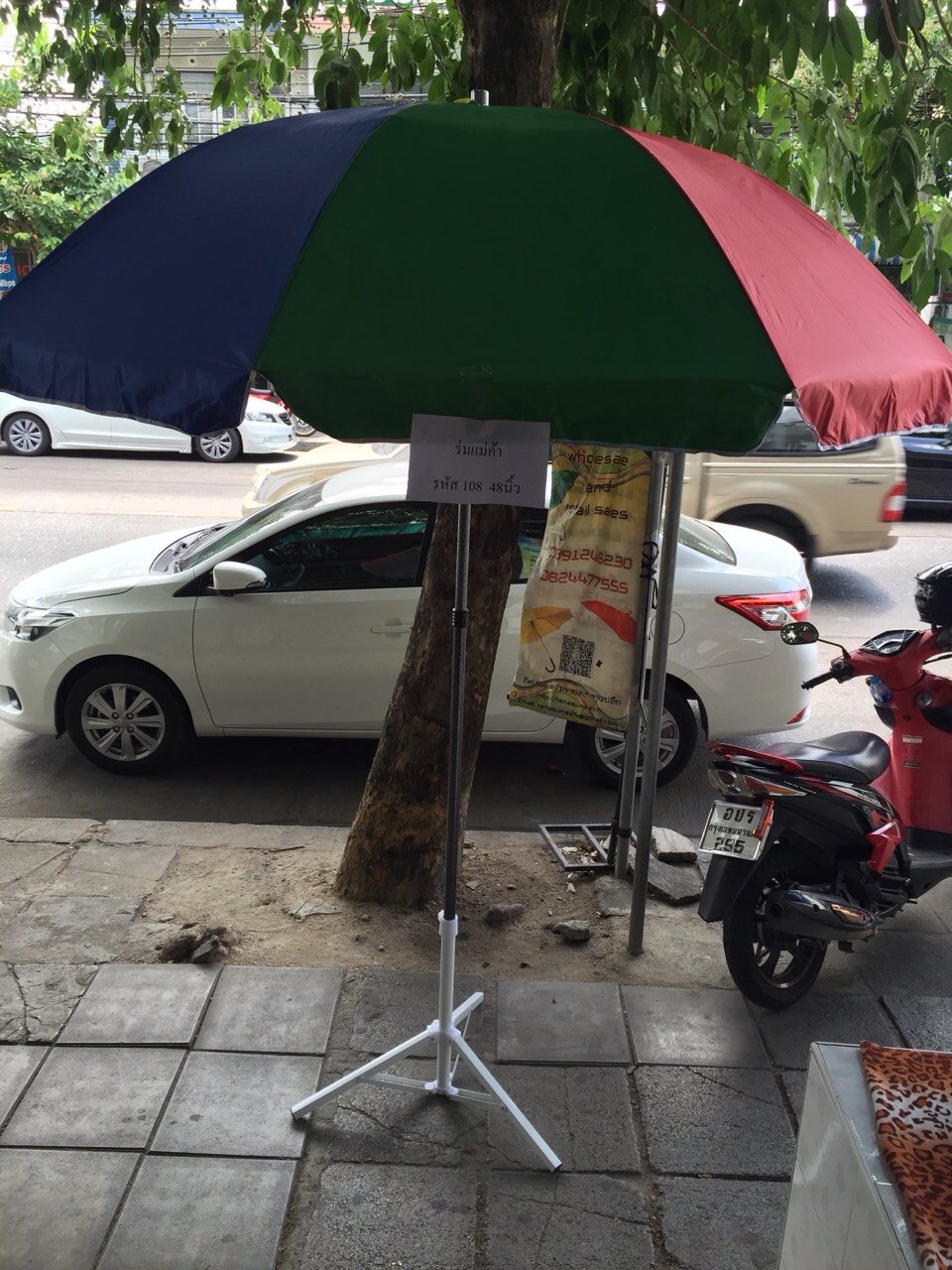 ร่มแม่ค้า รหัส 108 48 นิ้ว